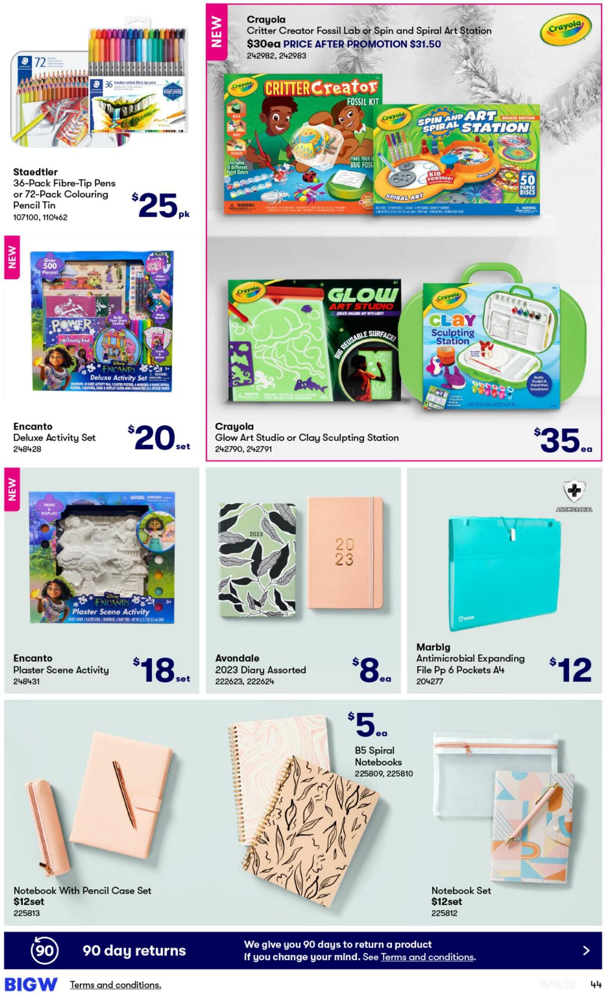 Big W Catalogues from 15 December