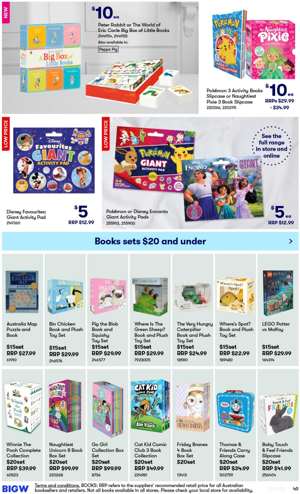 Big W Catalogues from 15 December