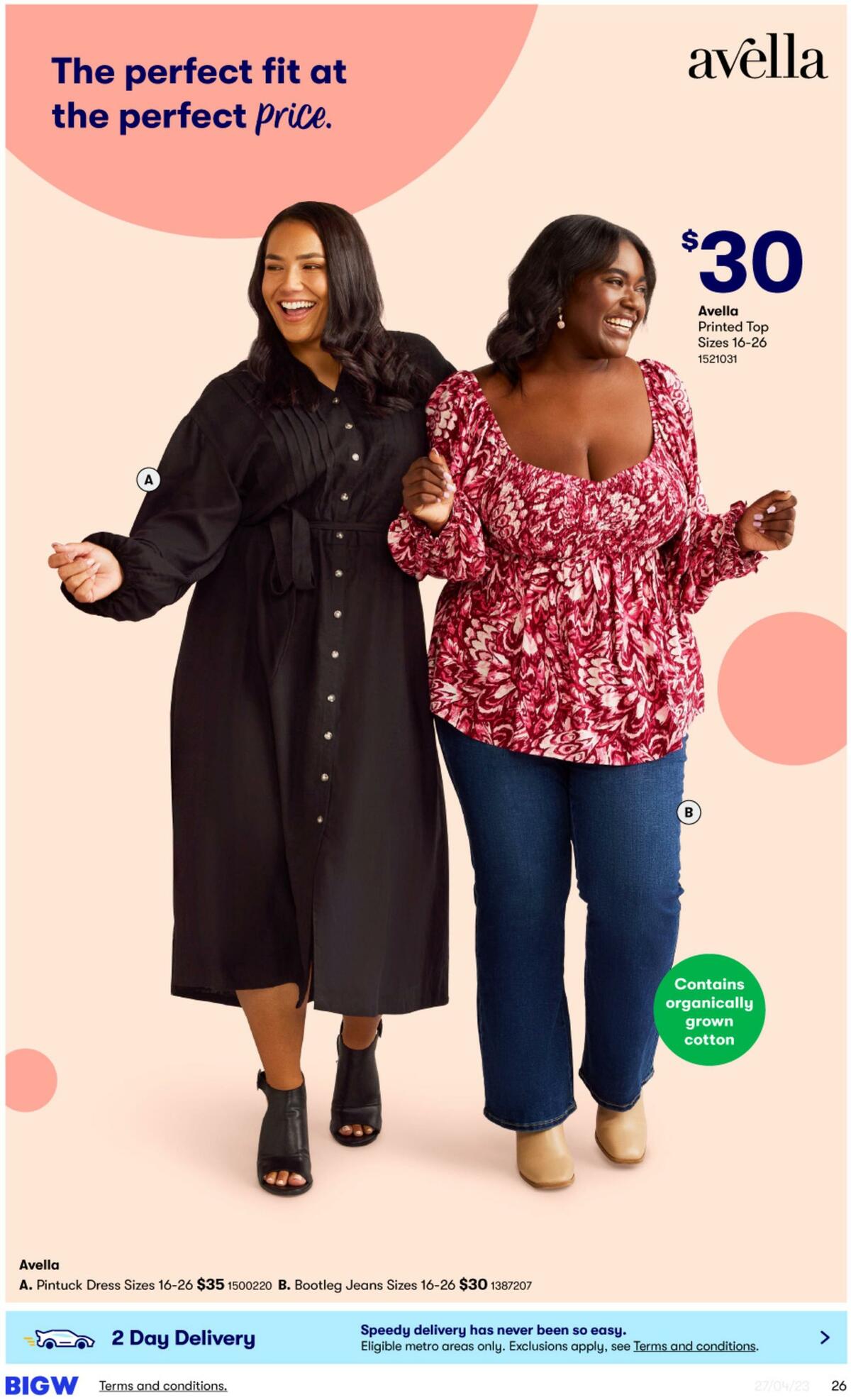 Big W Catalogues from 27 April