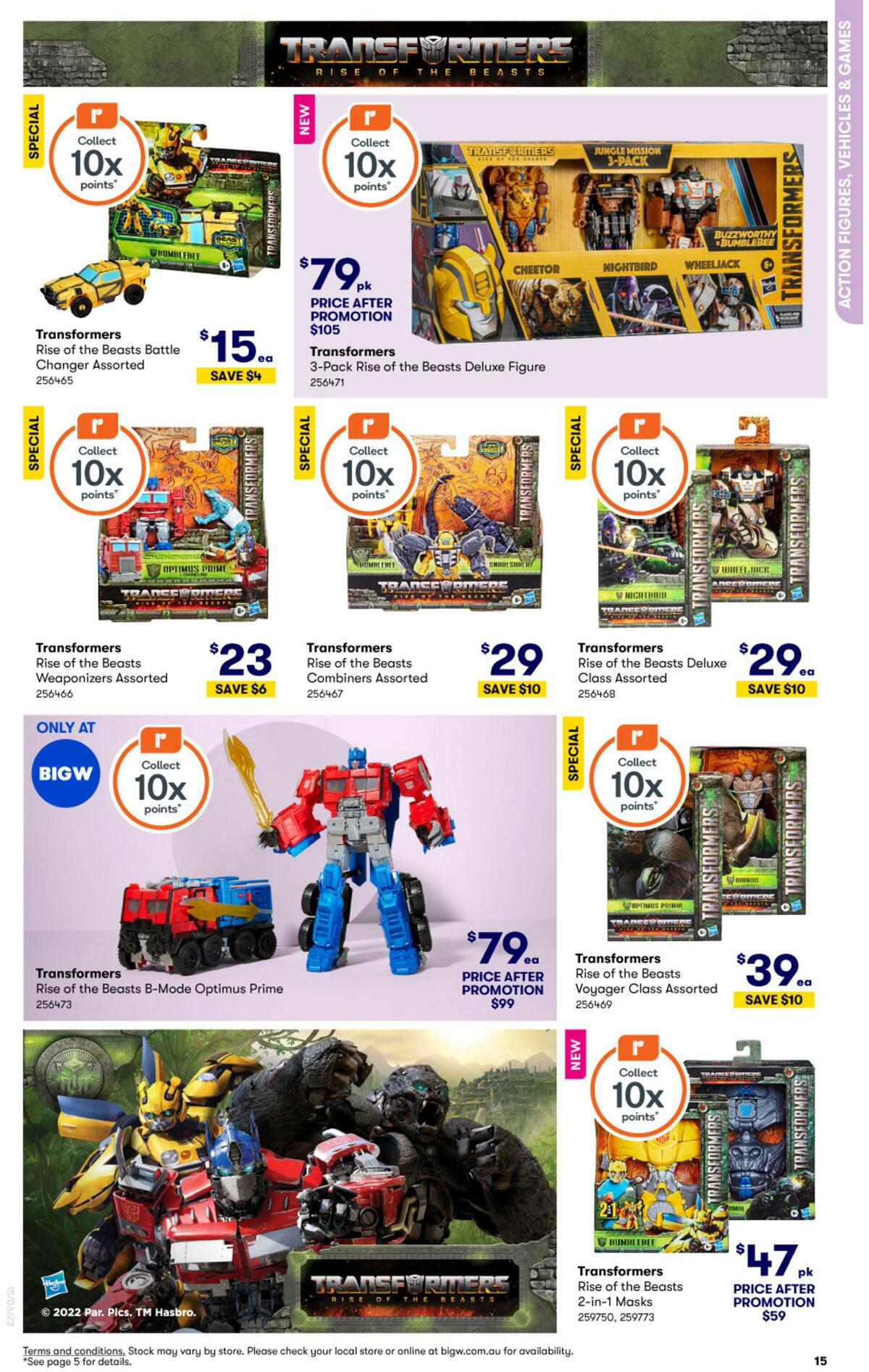 Big W Catalogues from 13 June