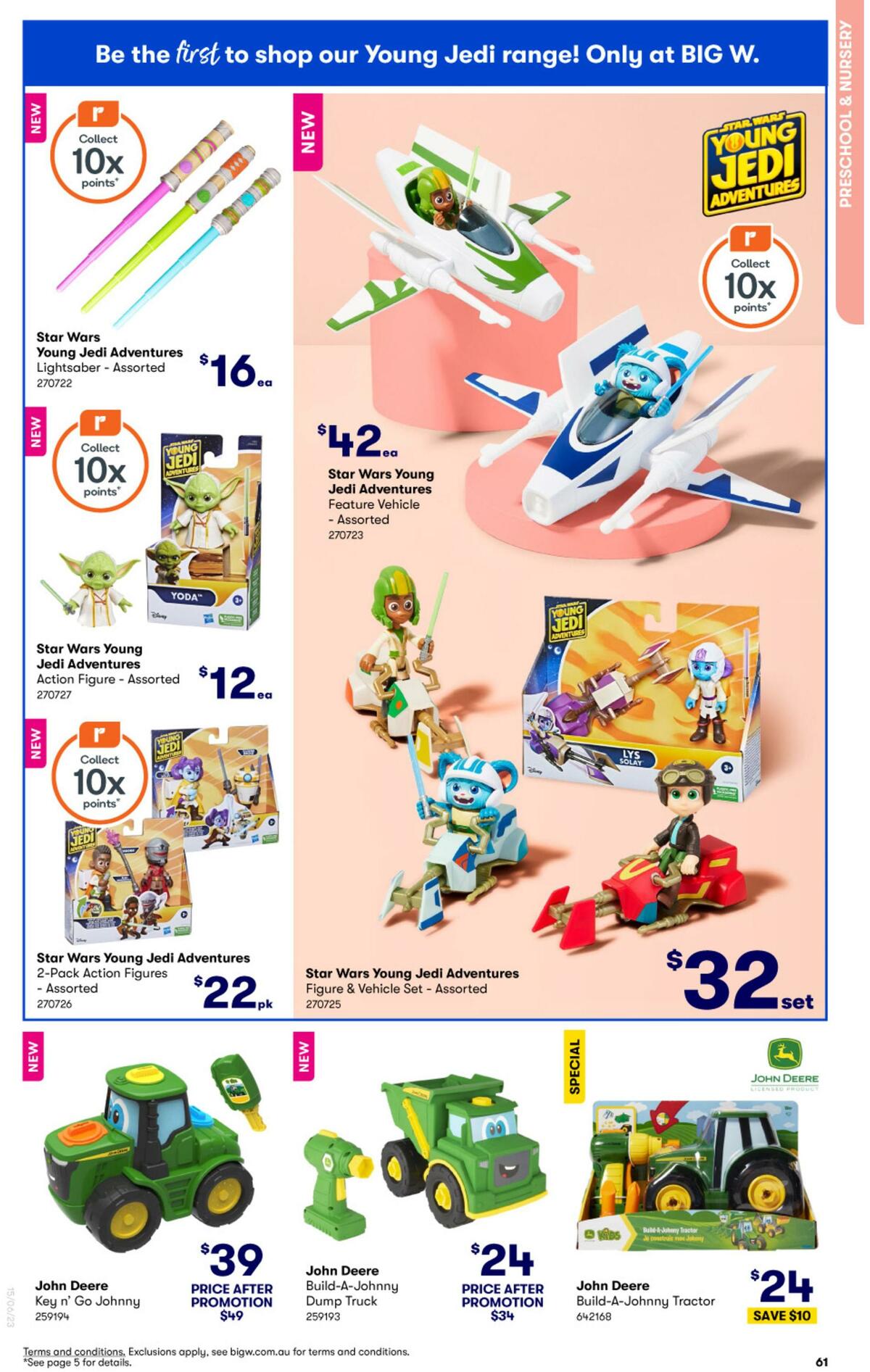 Big W Catalogues from 13 June