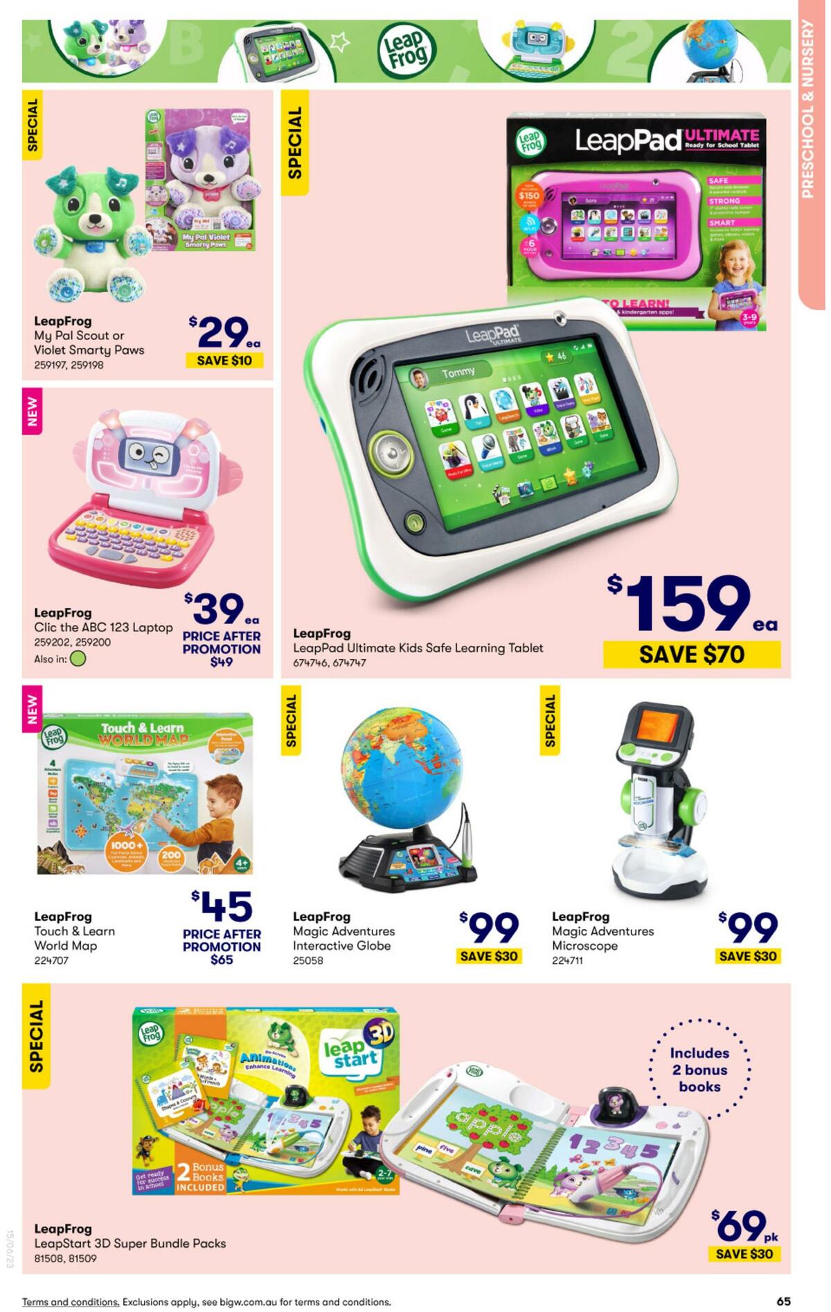 Big W Catalogues from 13 June