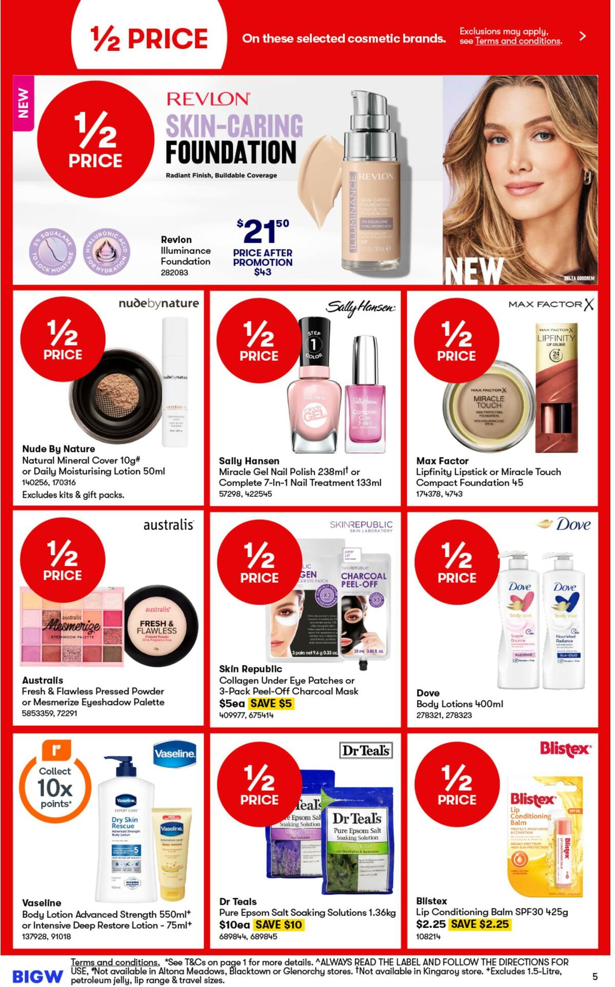 Big W Catalogues from 11 July