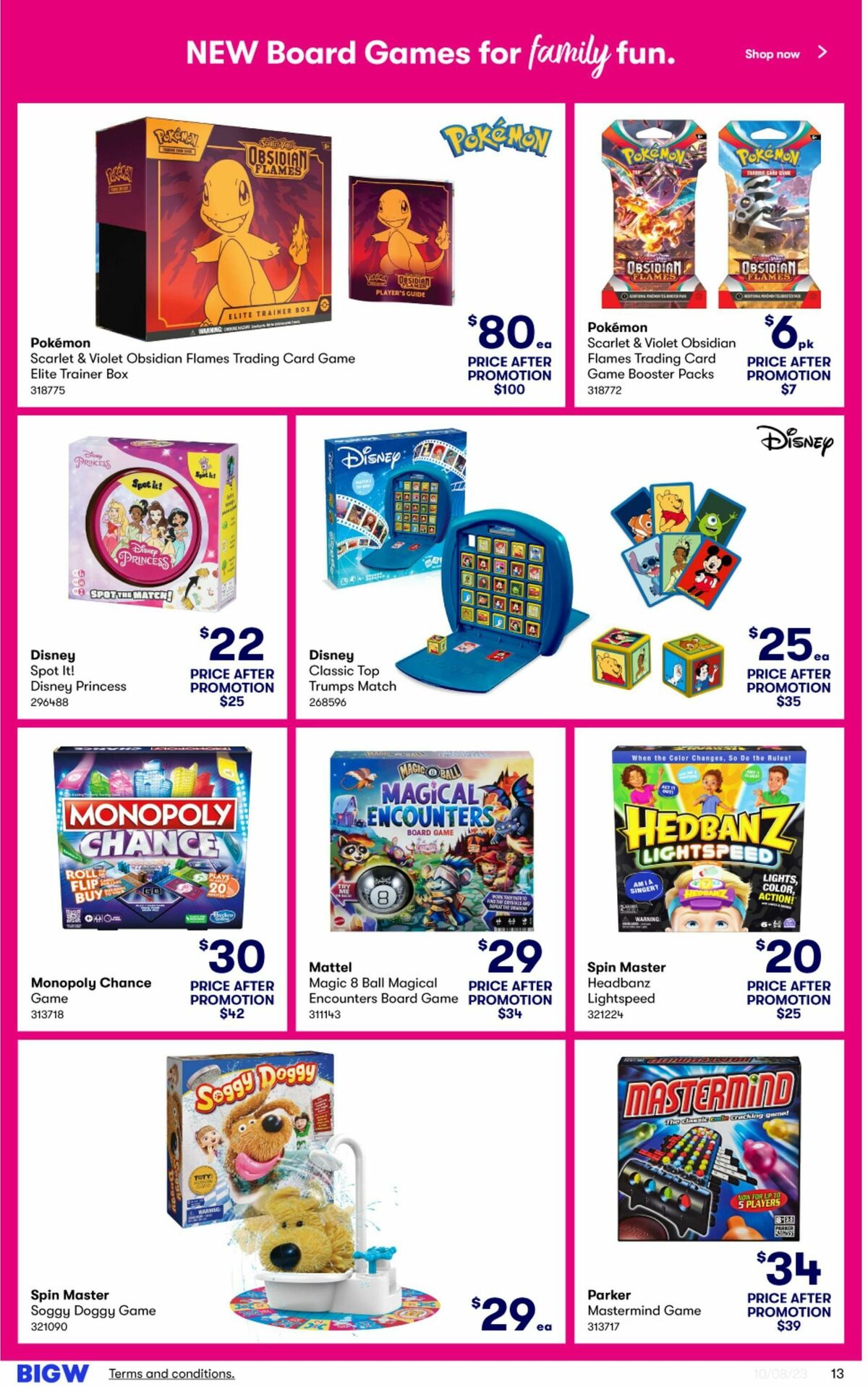 Big W Catalogues from 10 August