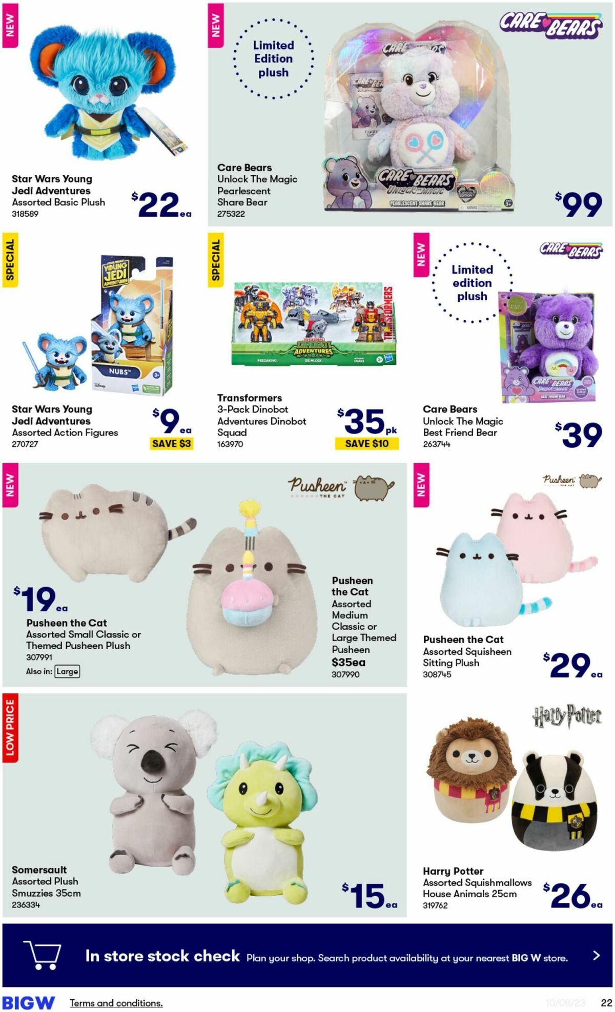 Big W Catalogues from 10 August