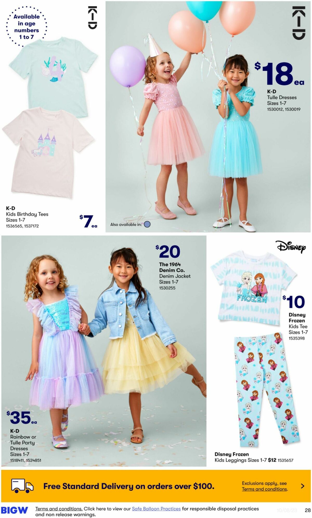 Big W Catalogues from 10 August