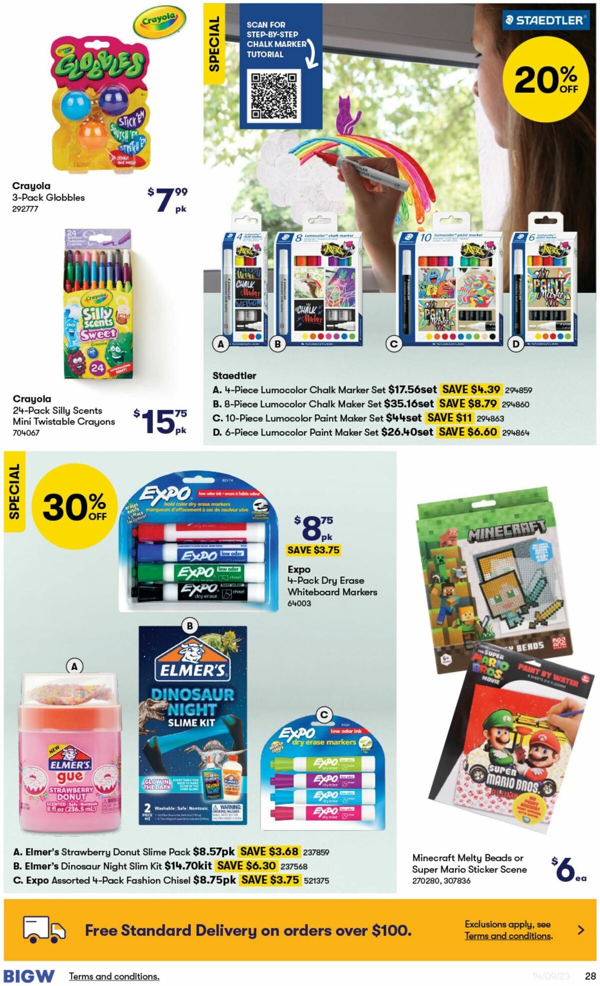 Big W Catalogues from 14 September