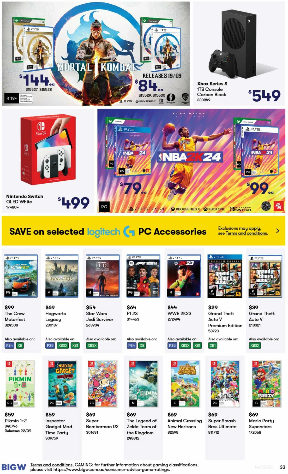 Big W Catalogues from 14 September