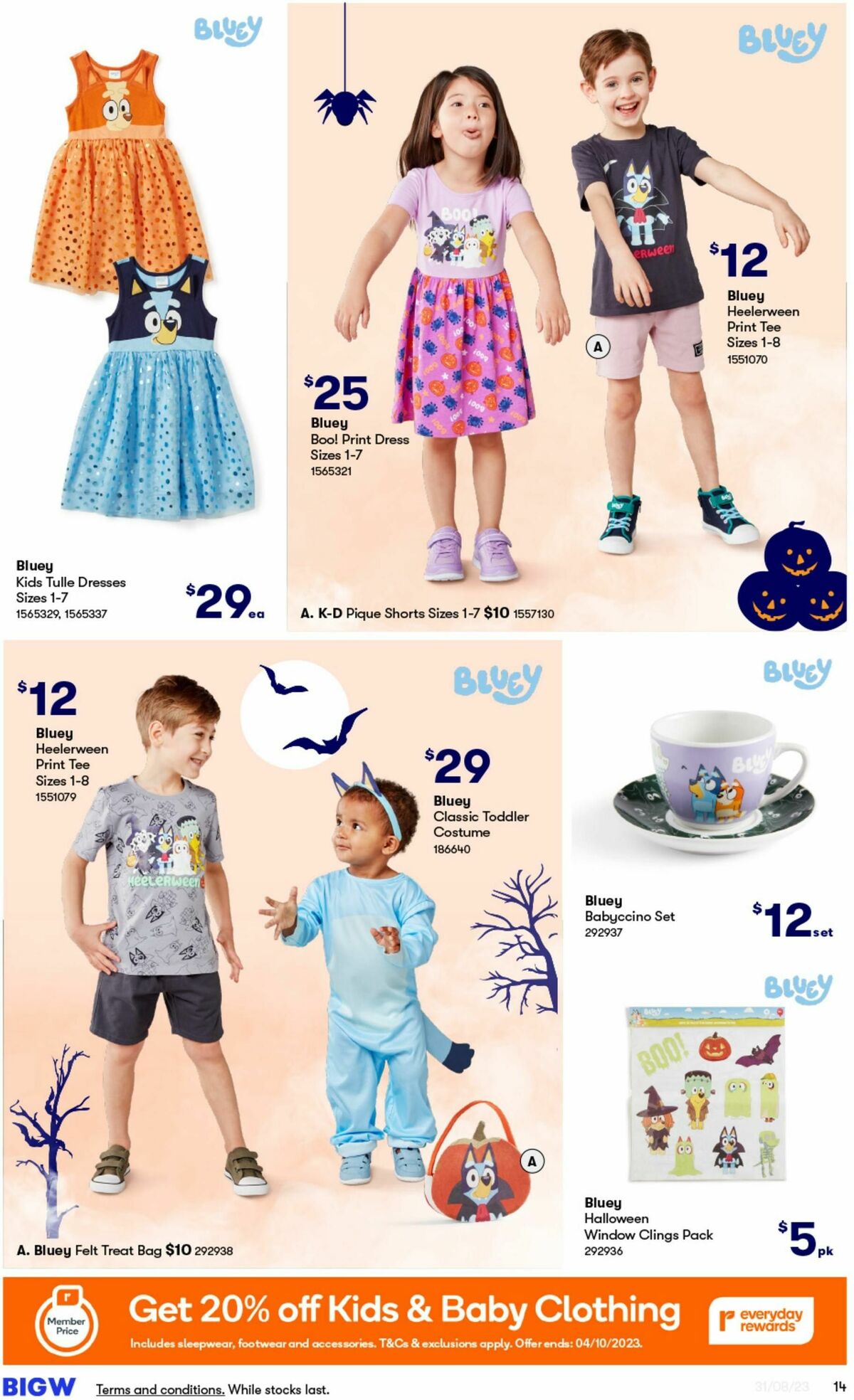 Big W Catalogues from 28 September