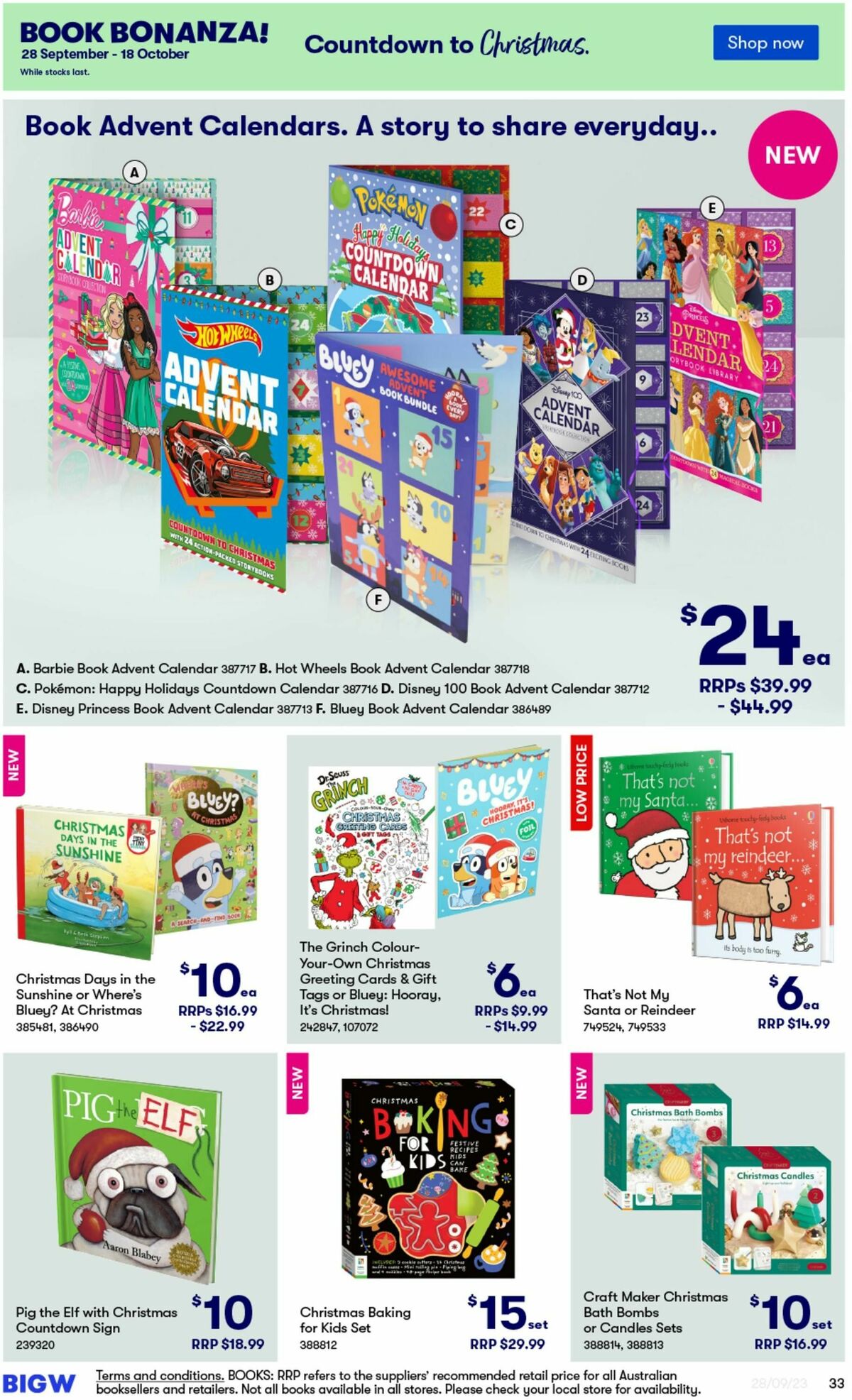 Big W Catalogues from 28 September