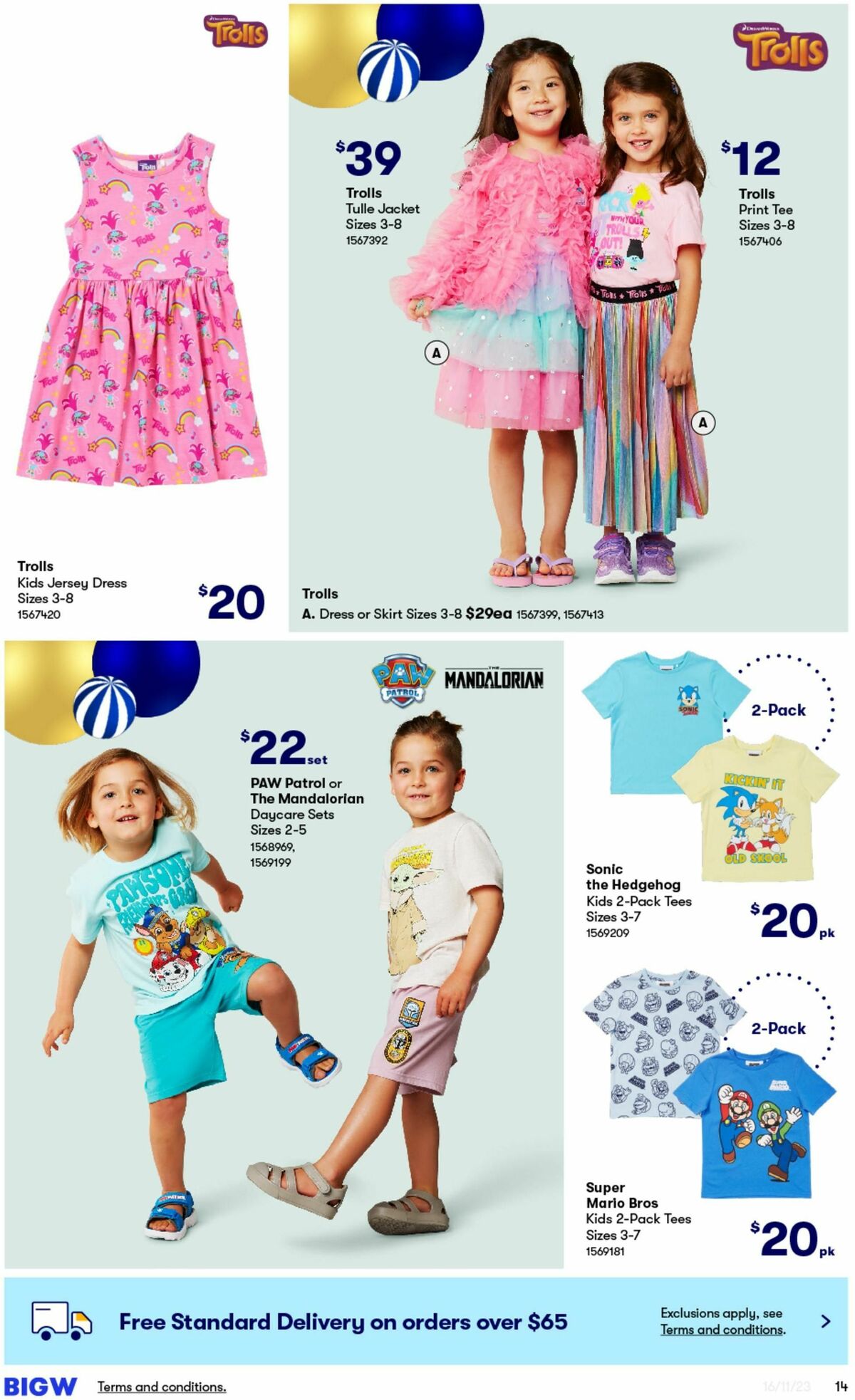 Big W Catalogues from 16 November