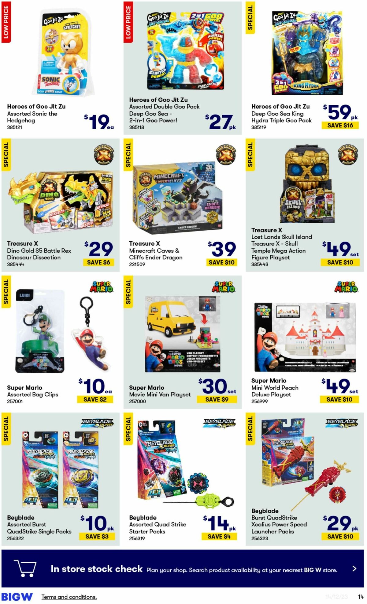 Big W Catalogues from 14 December