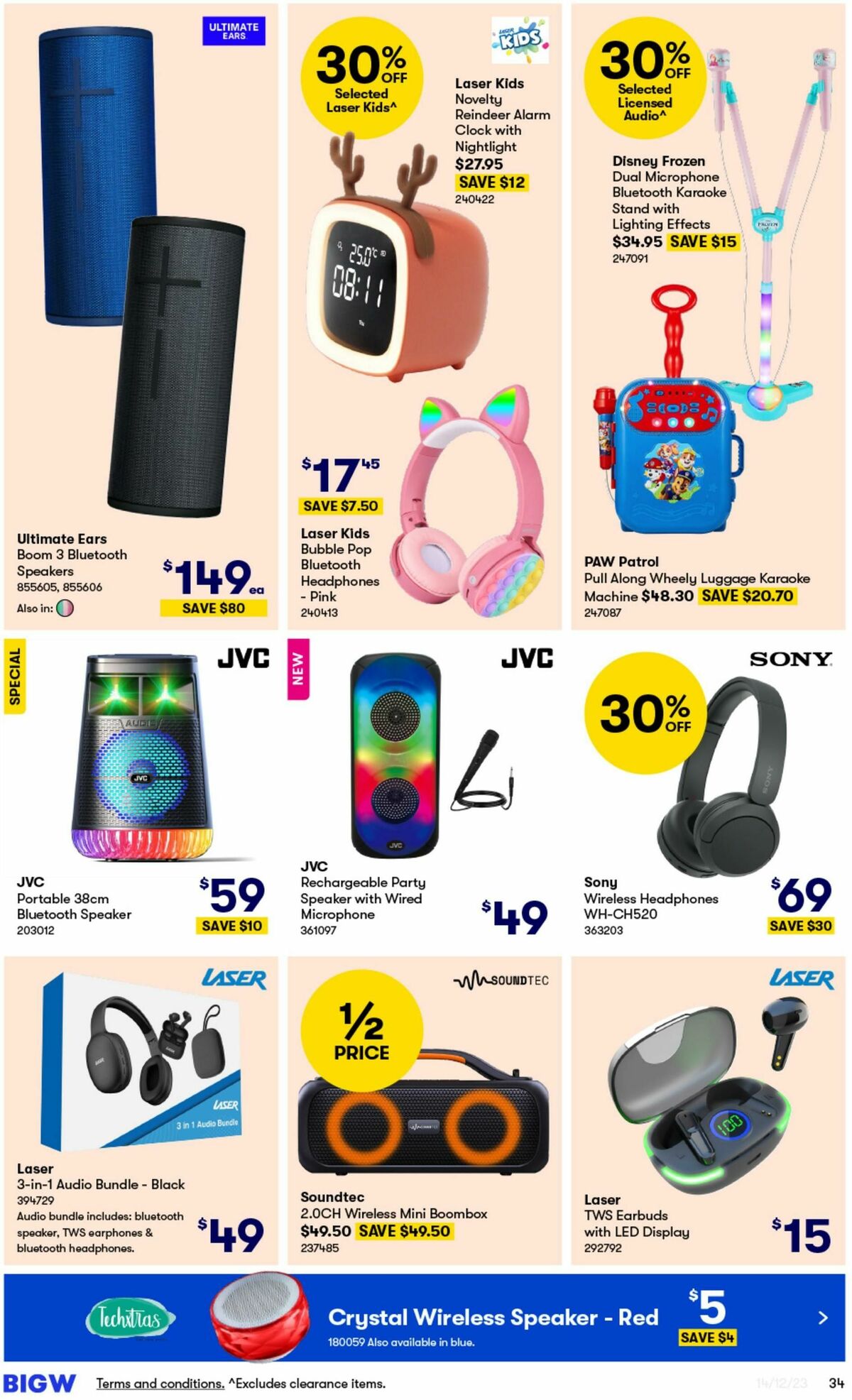 Big W Catalogues from 14 December