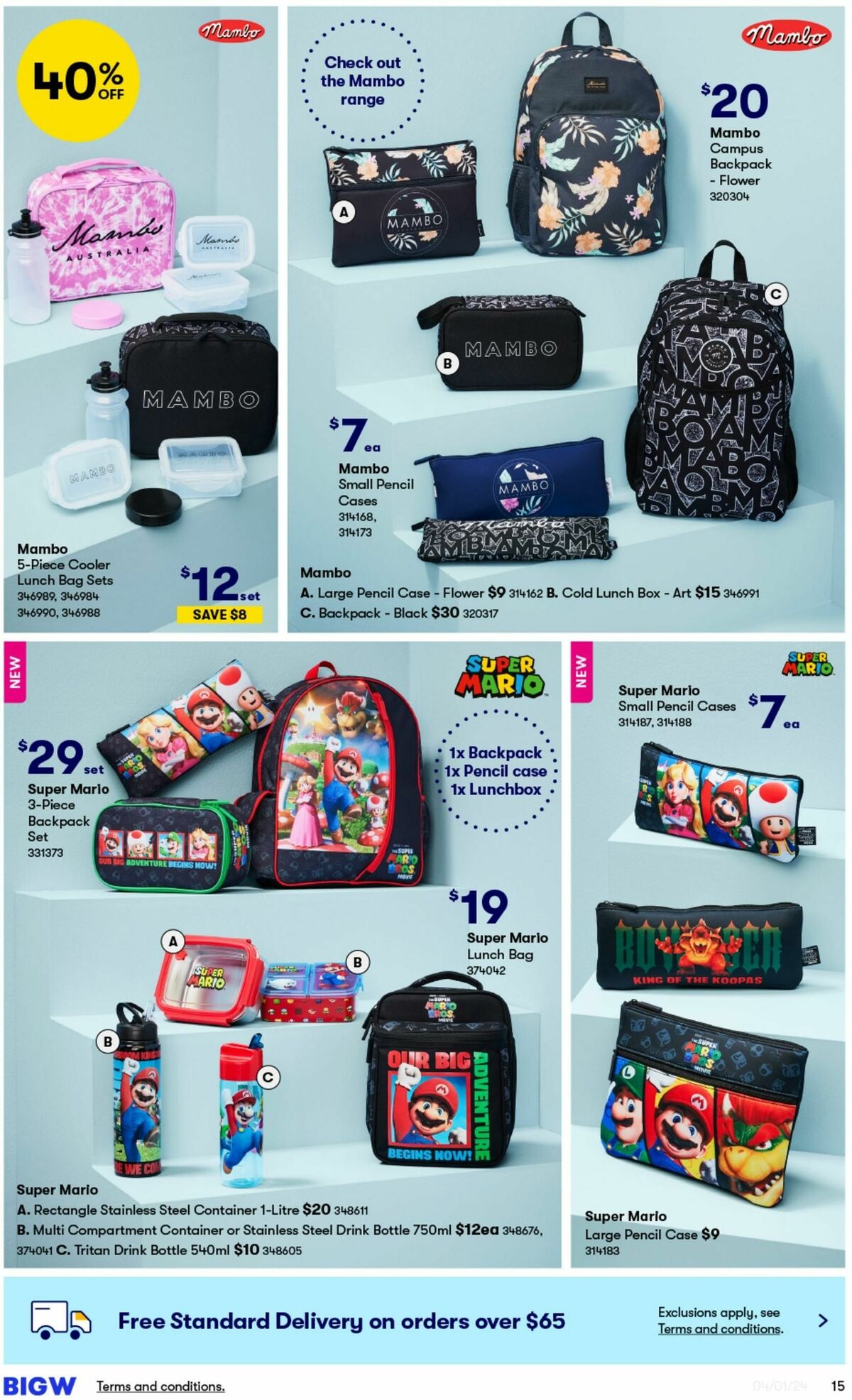 Big W Back to School Catalogues from 4 January