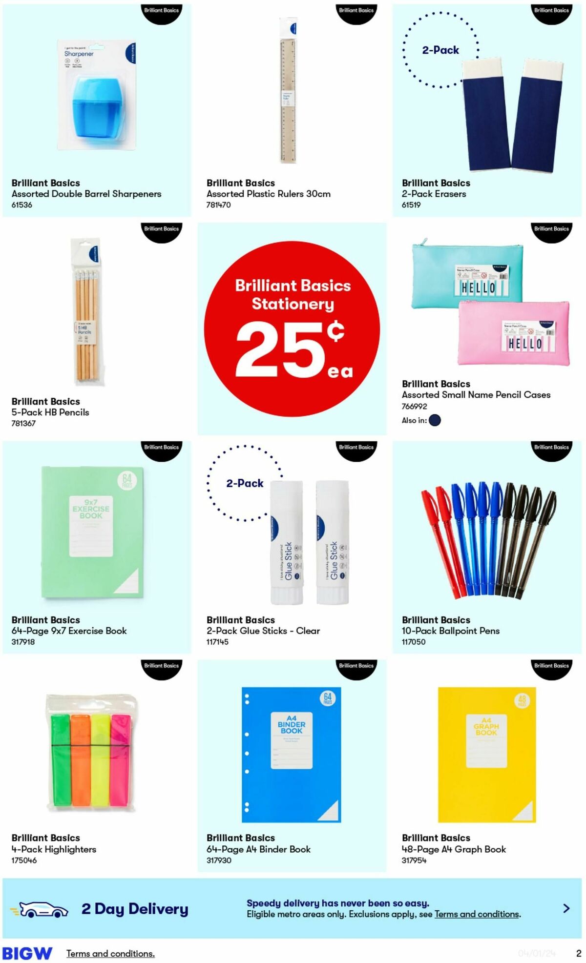 Big W Back to School Catalogues from 4 January