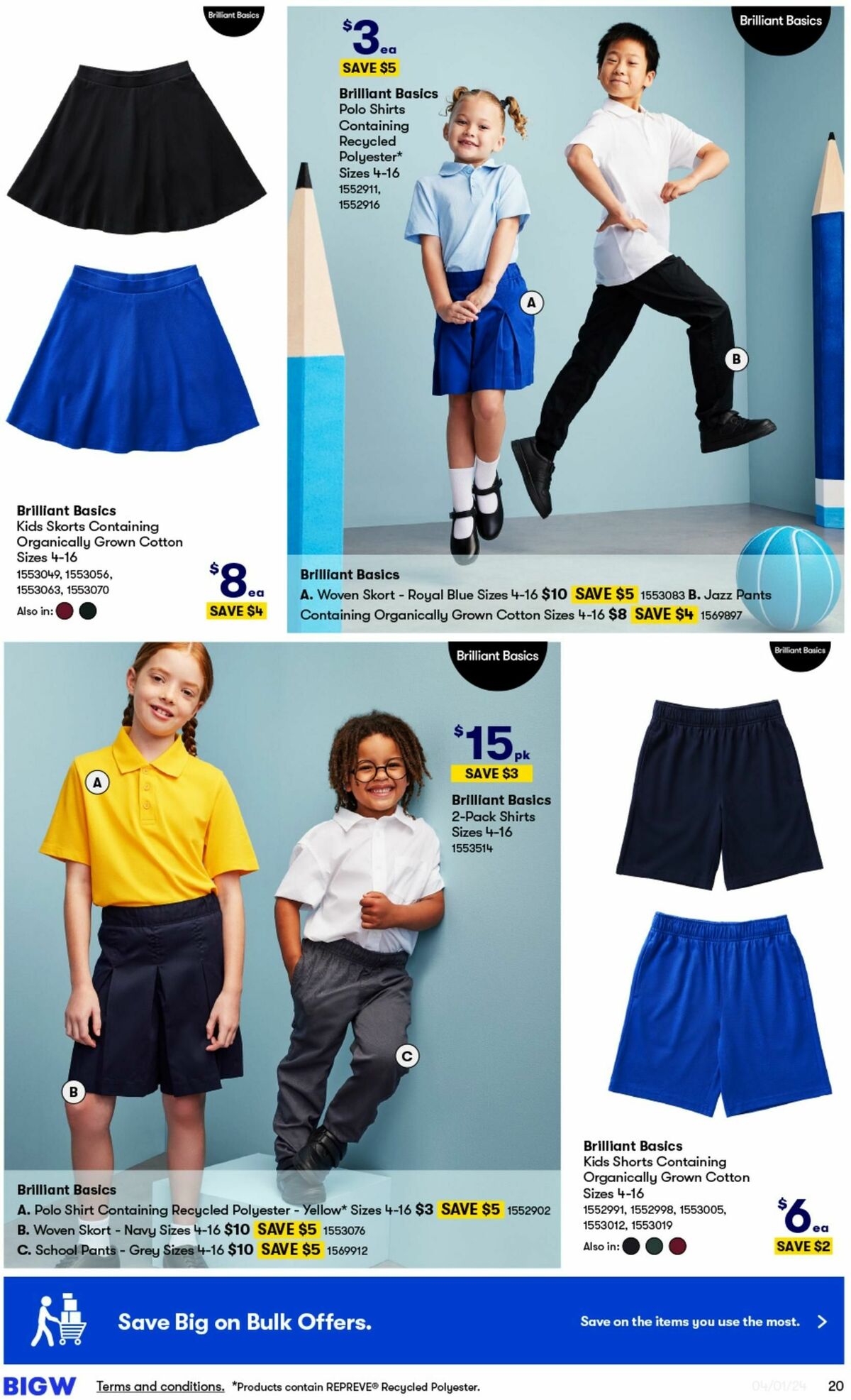 Big W Back to School Catalogues from 4 January