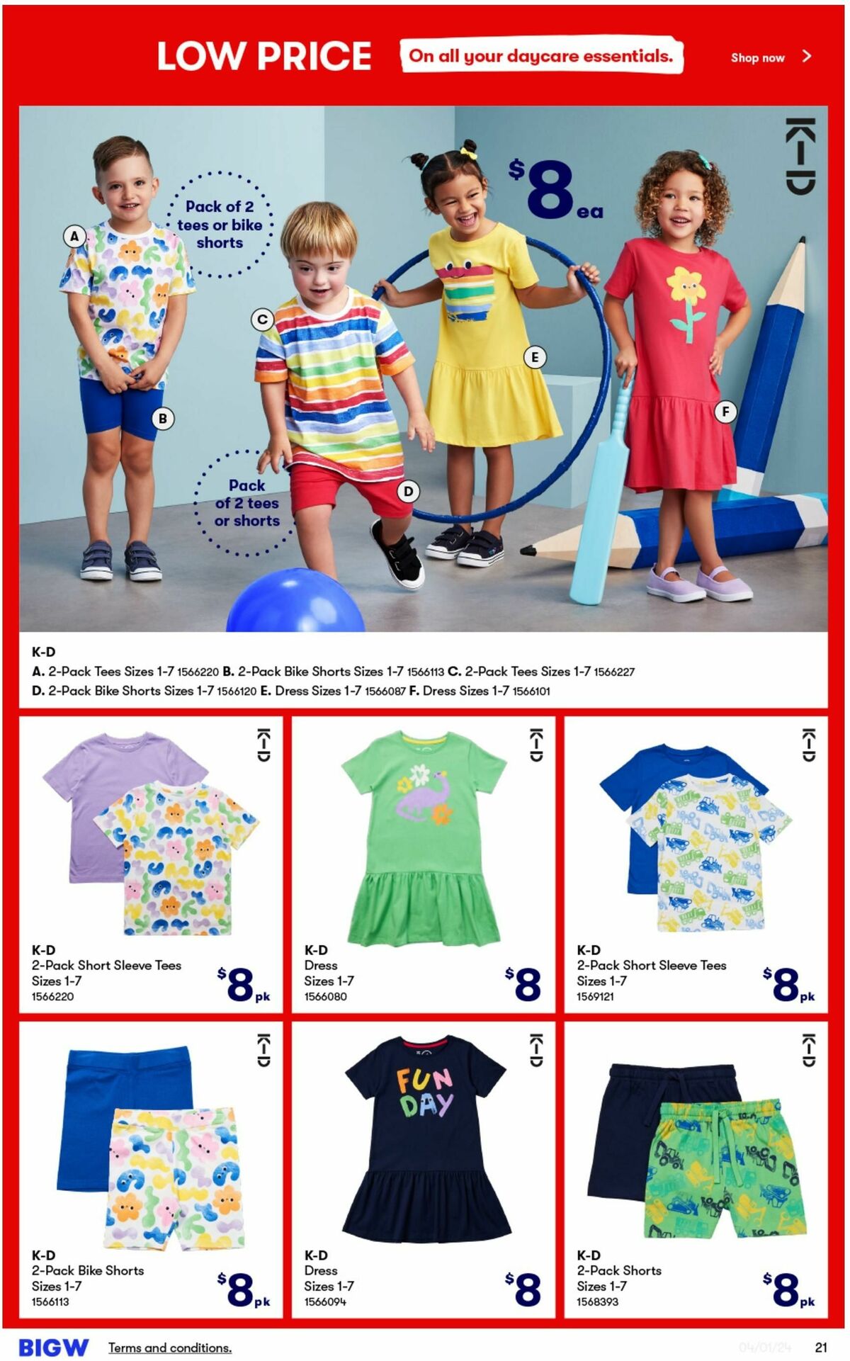 Big W Back to School Catalogues from 4 January