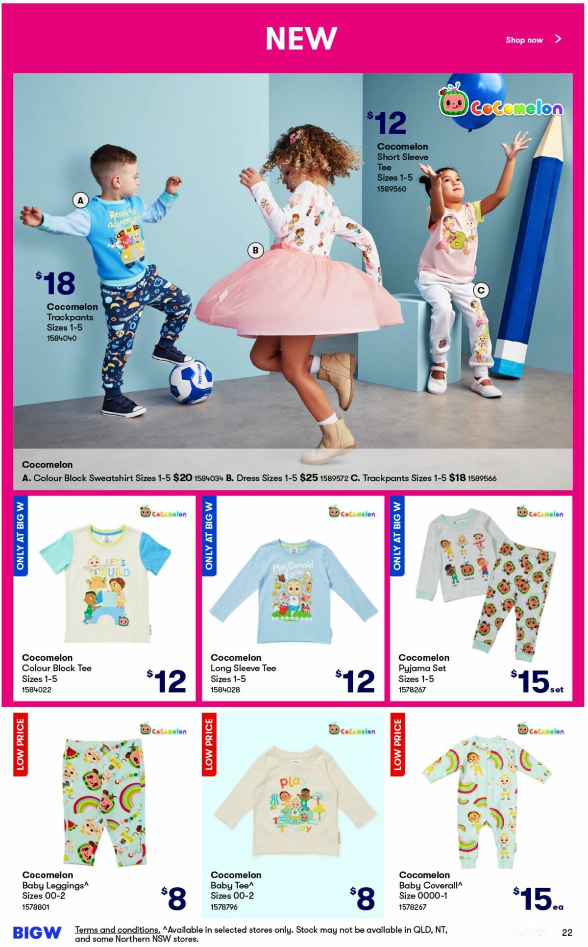 Big W Back to School Catalogues from 4 January