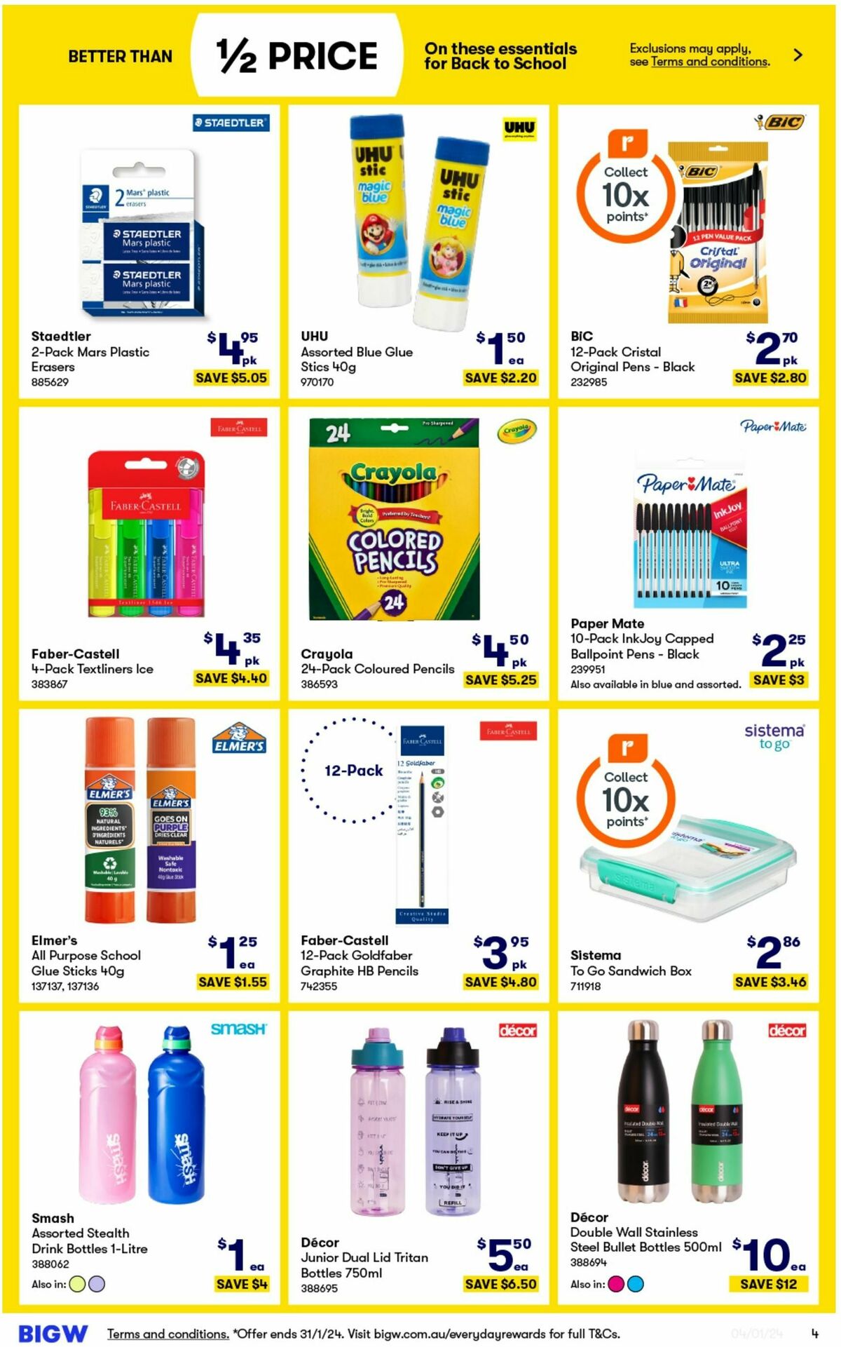 Big W Back to School Catalogues from 4 January