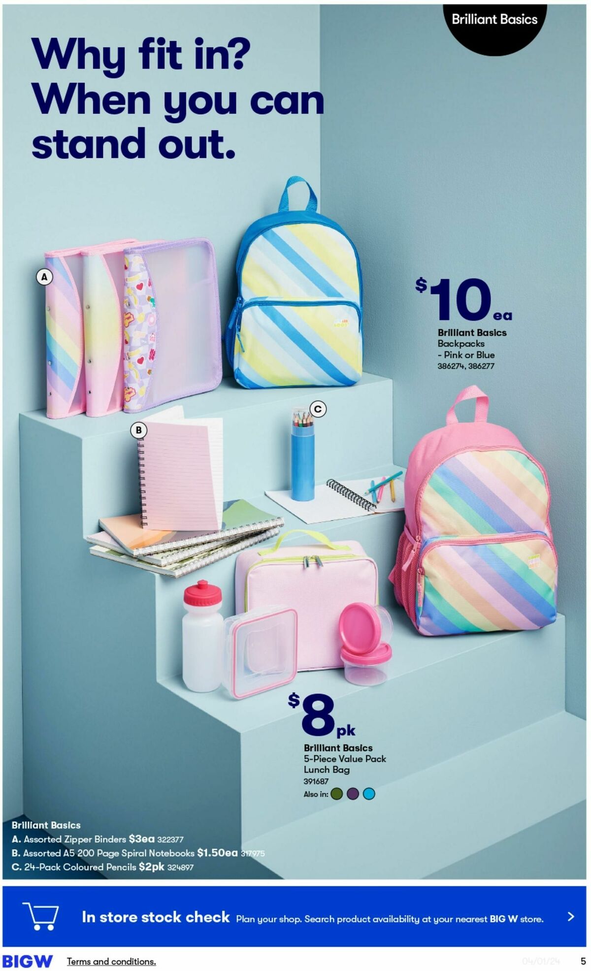 Big W Back to School Catalogues from 4 January