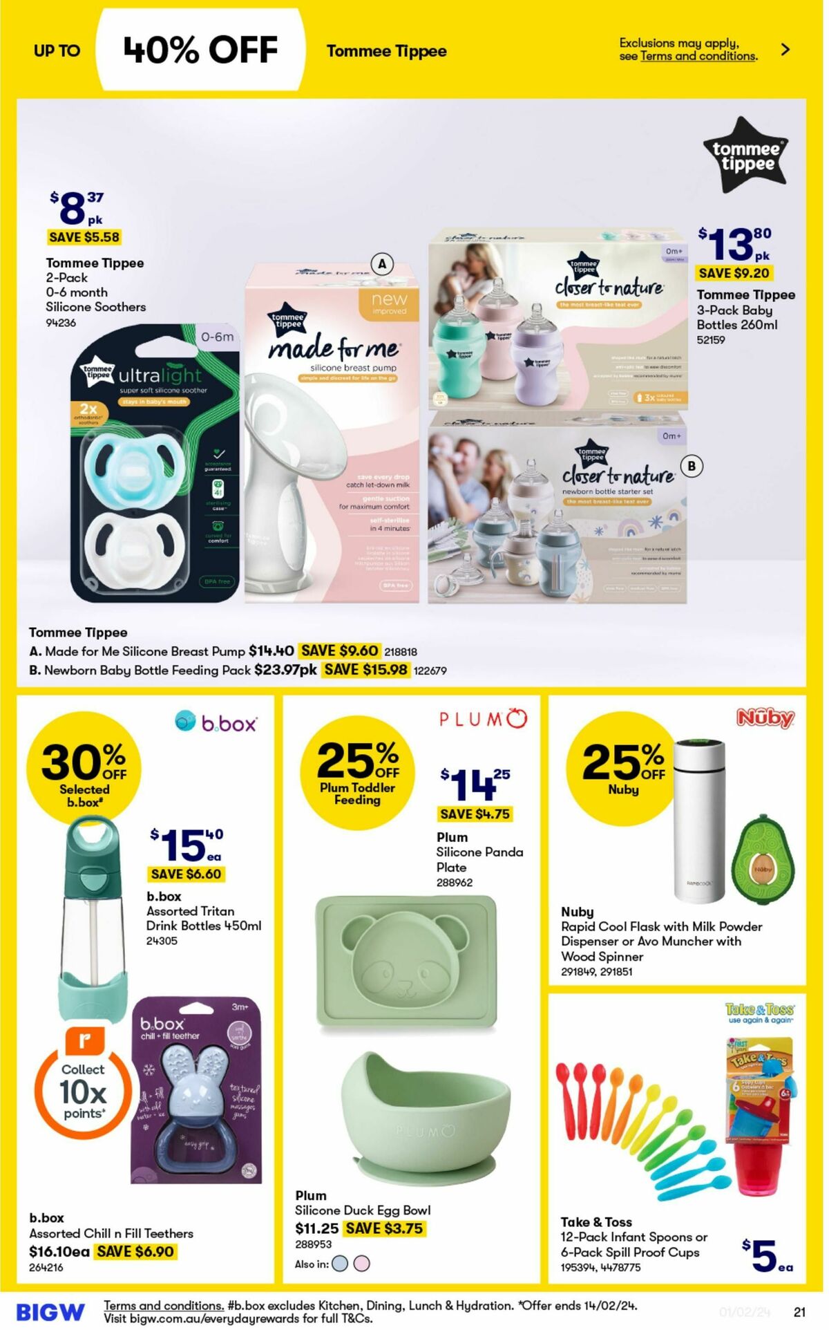 Big W Baby Catalogue Catalogues from 1 February