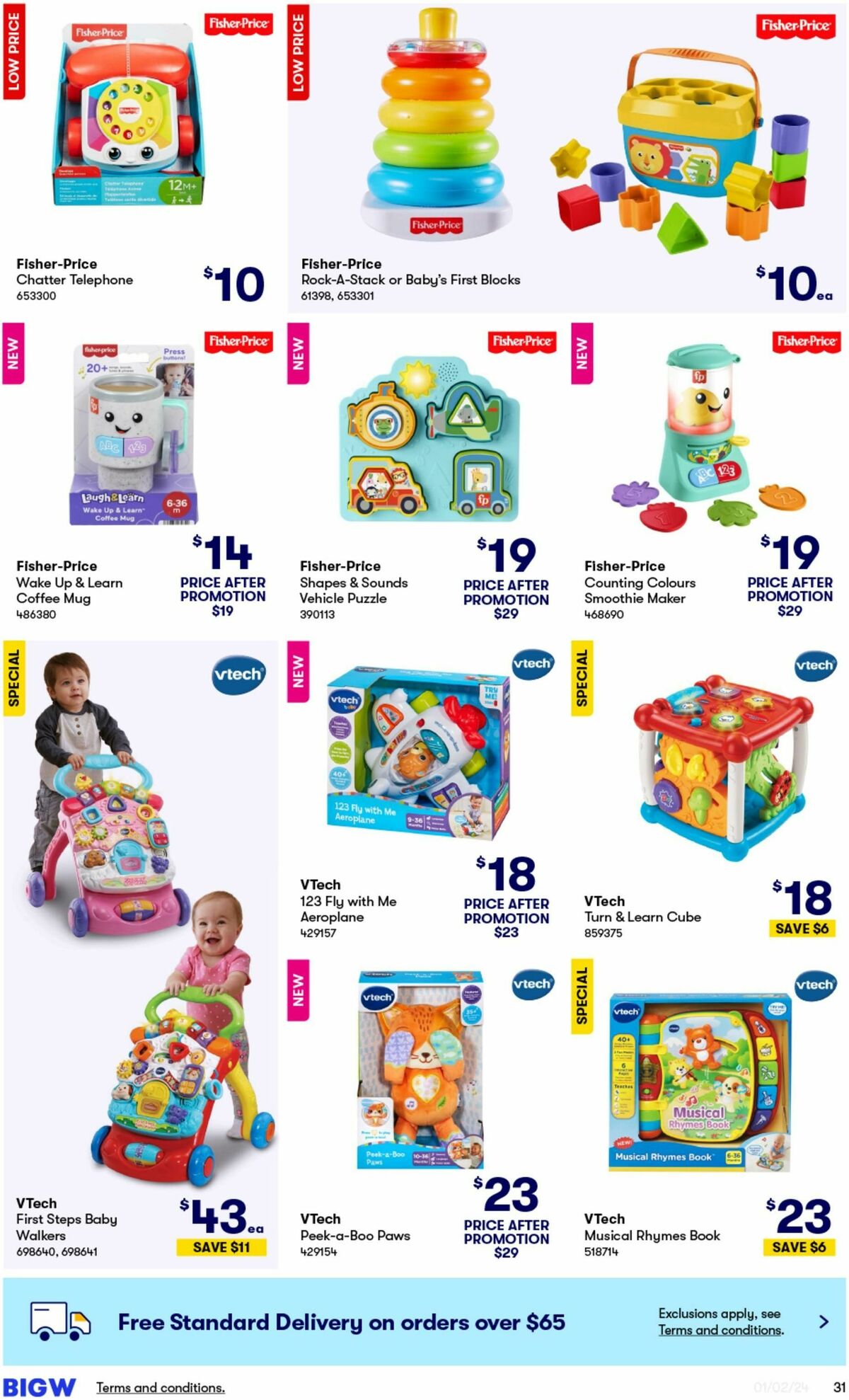 Big W Baby Catalogue Catalogues from 1 February