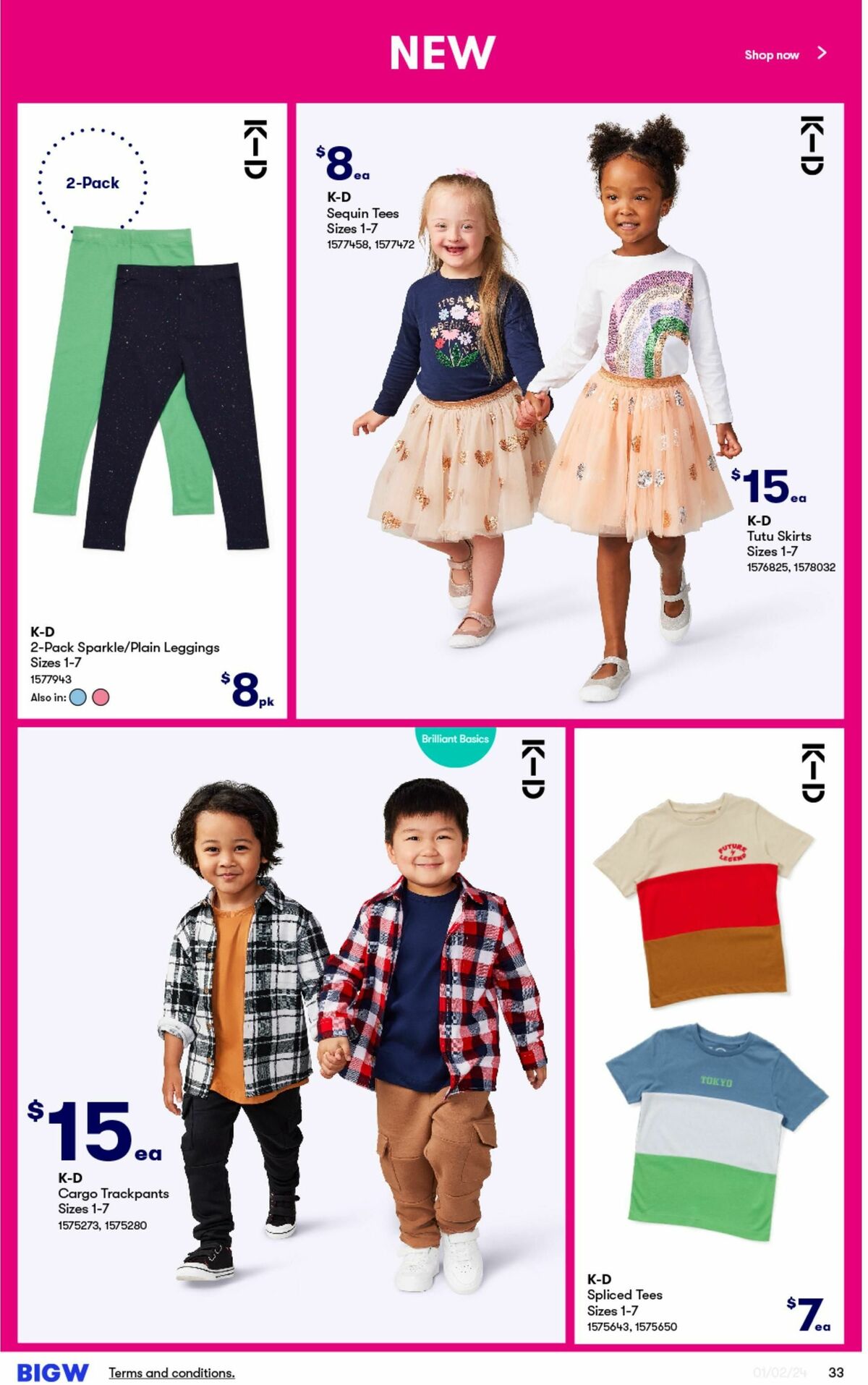 Big W Baby Catalogue Catalogues from 1 February