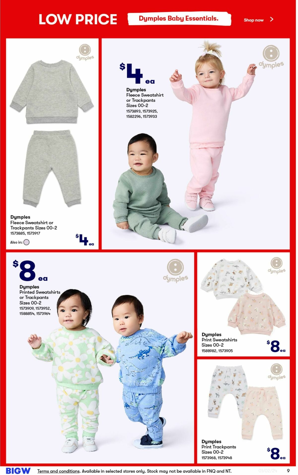 Big W Baby Catalogue Catalogues from 1 February