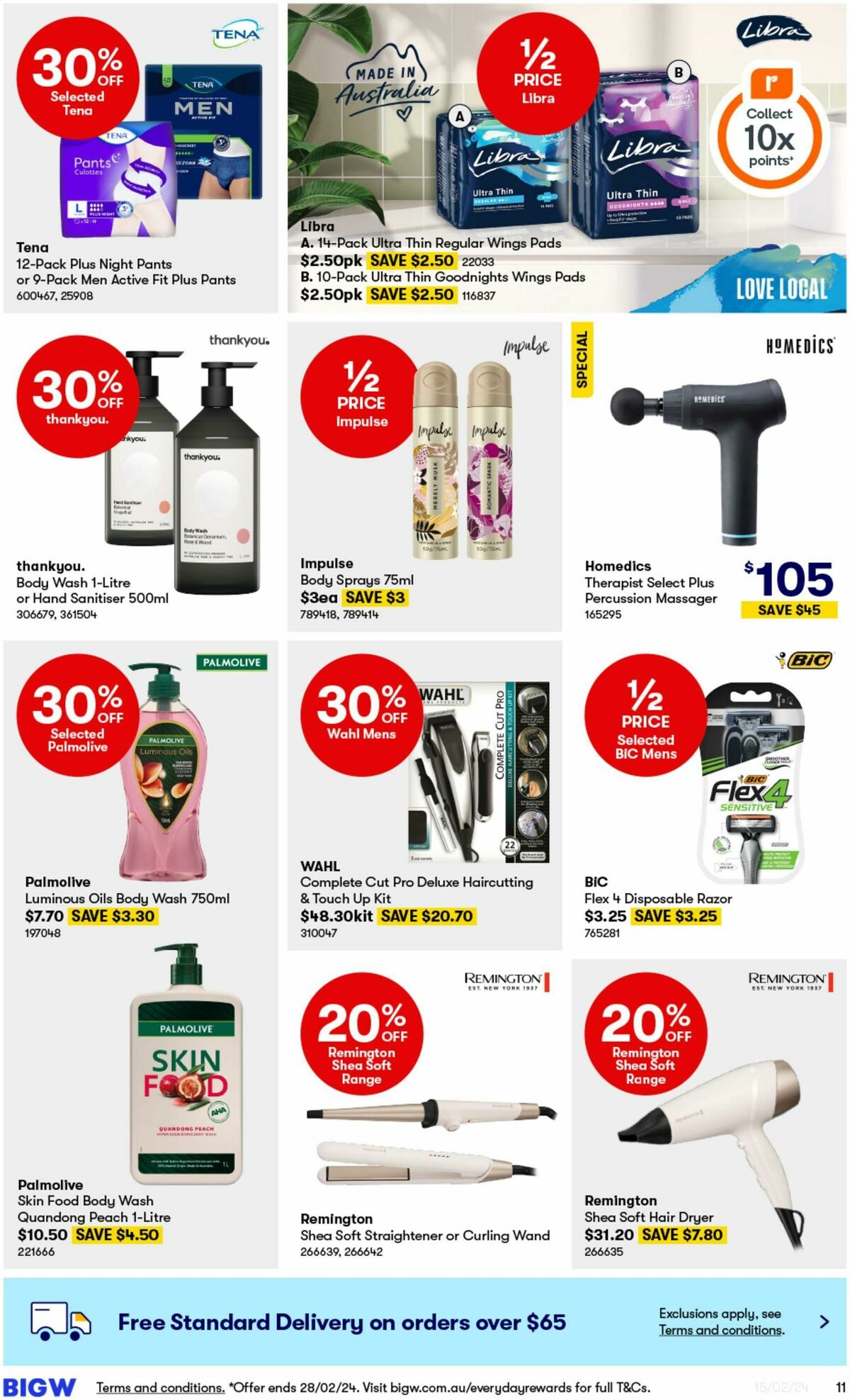 Big W Catalogues from 15 February