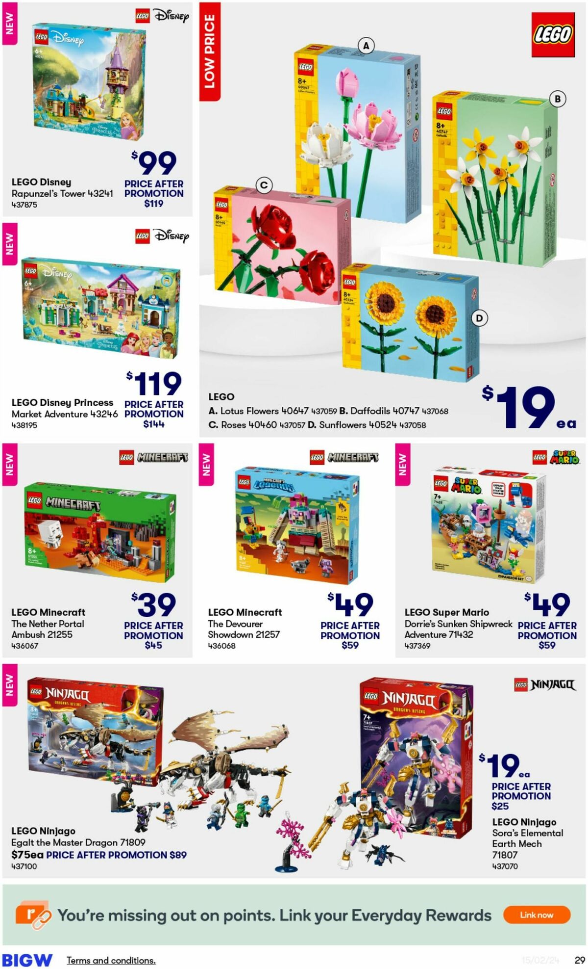 Big W Catalogues from 15 February