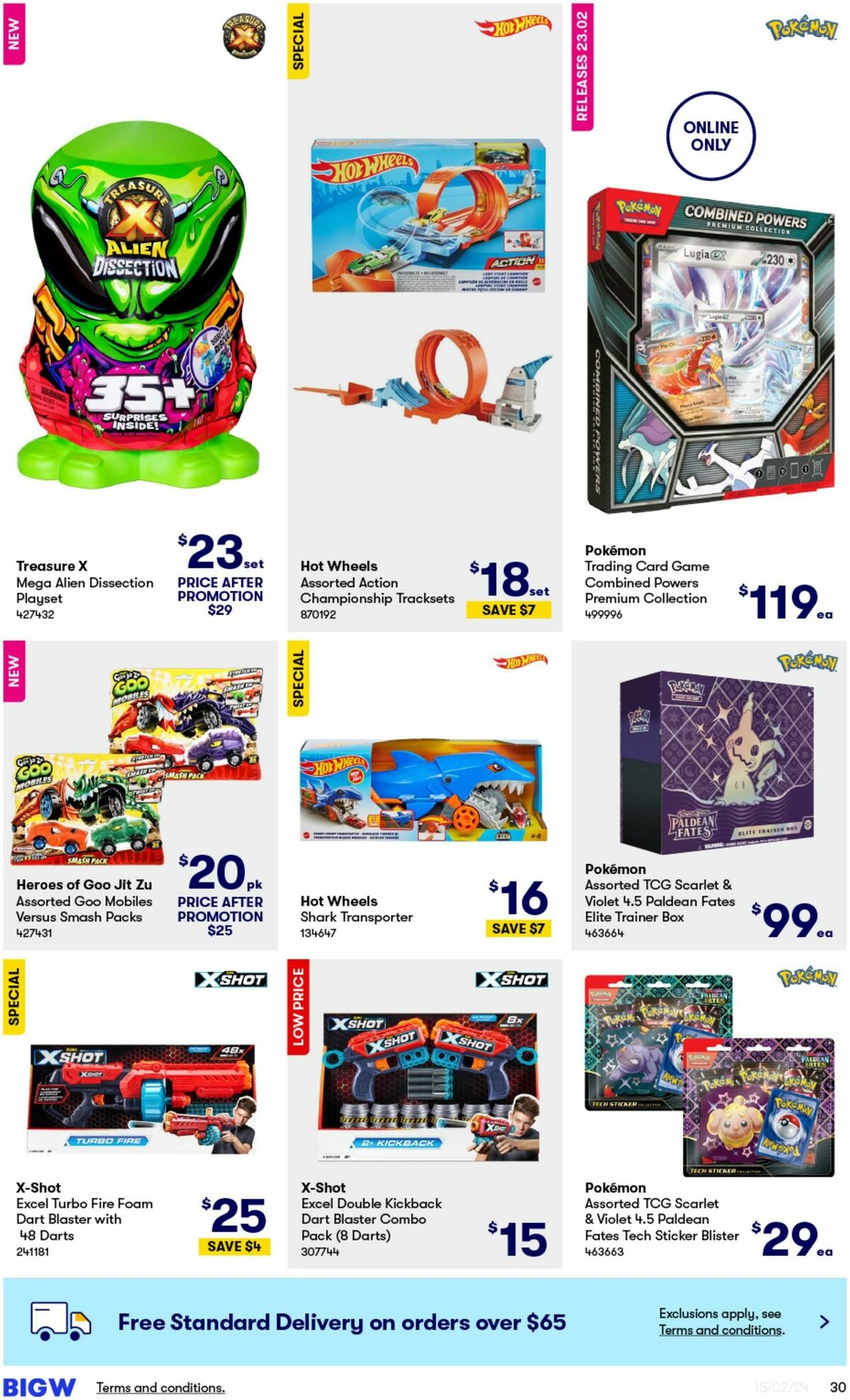 Big W Catalogues from 15 February