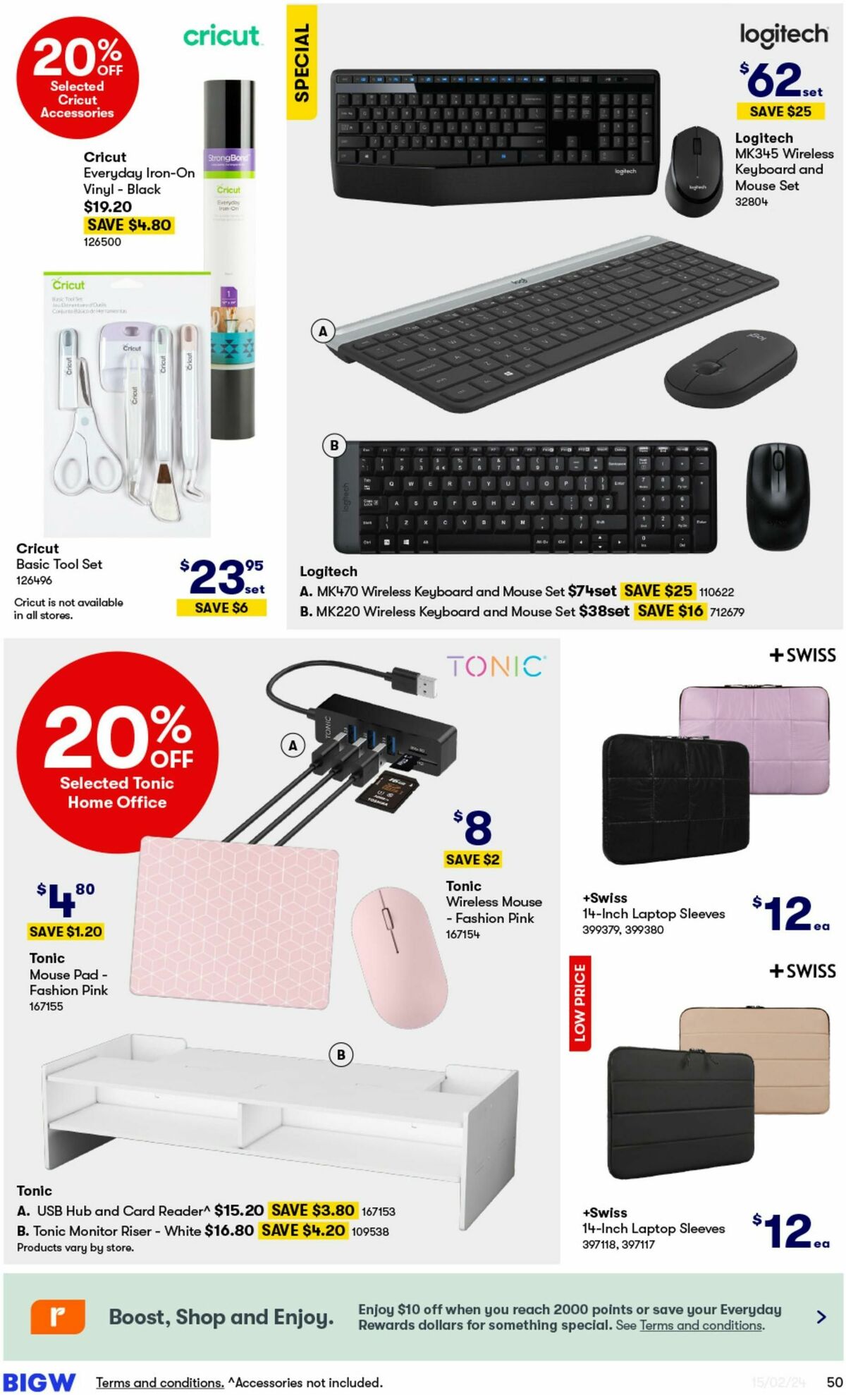 Big W Catalogues from 15 February