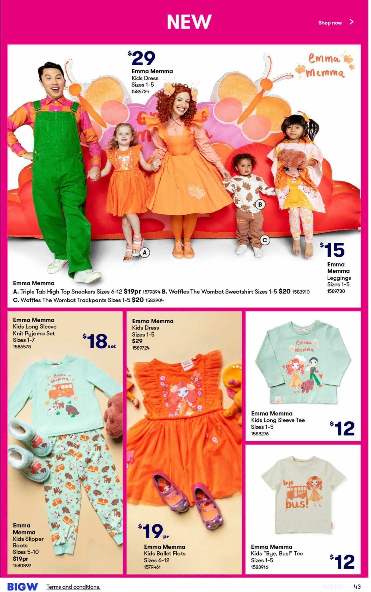 Big W Catalogues from 14 March