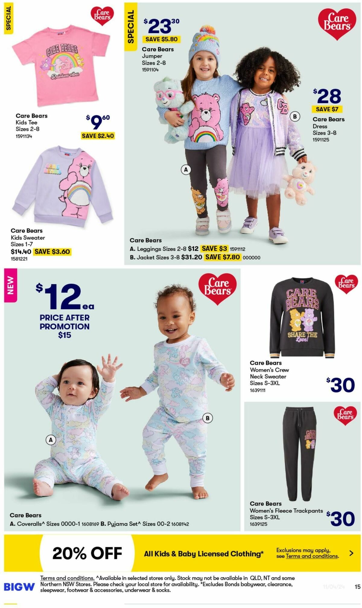 Big W Catalogues from 11 April