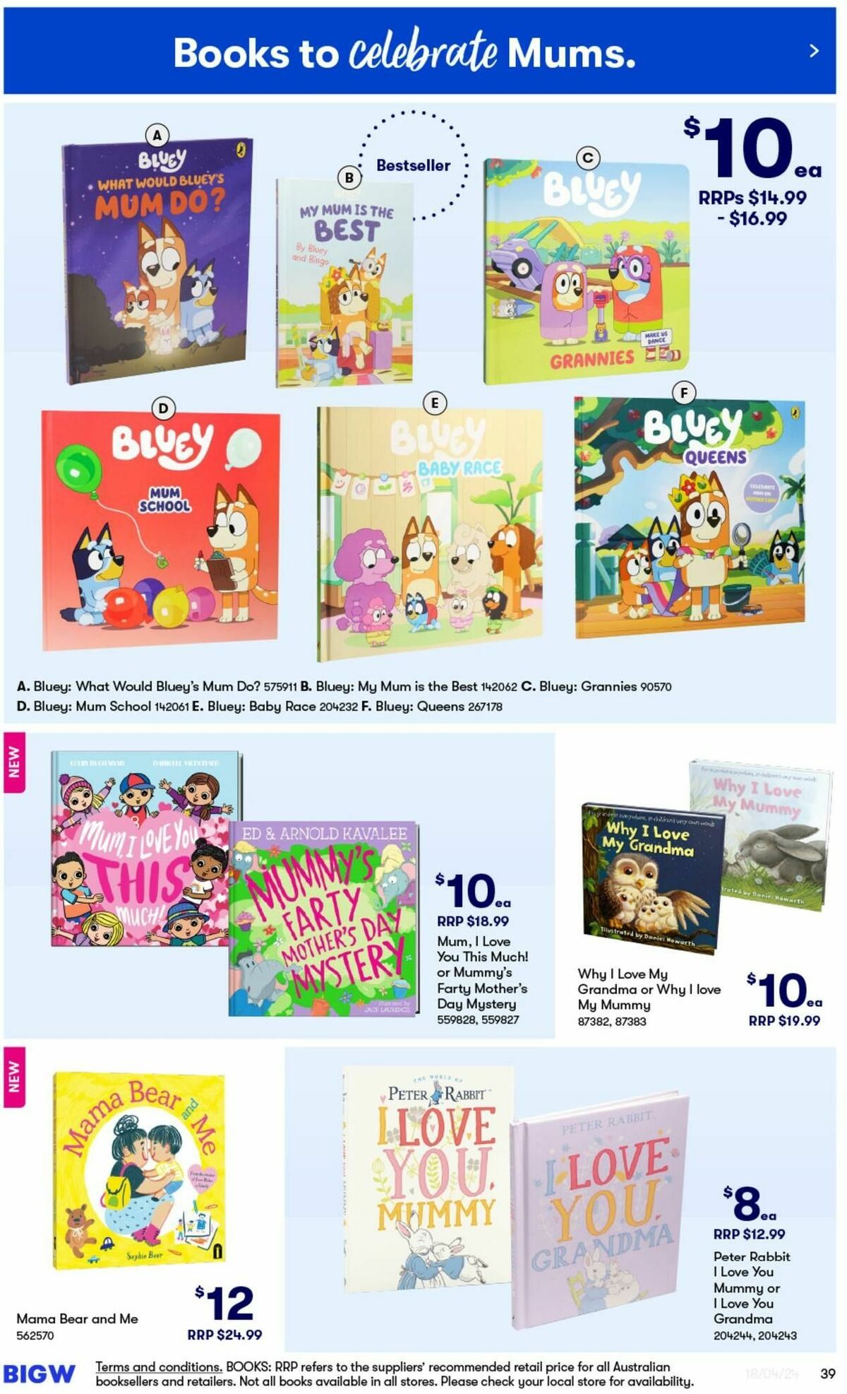 Big W Catalogues from 18 April