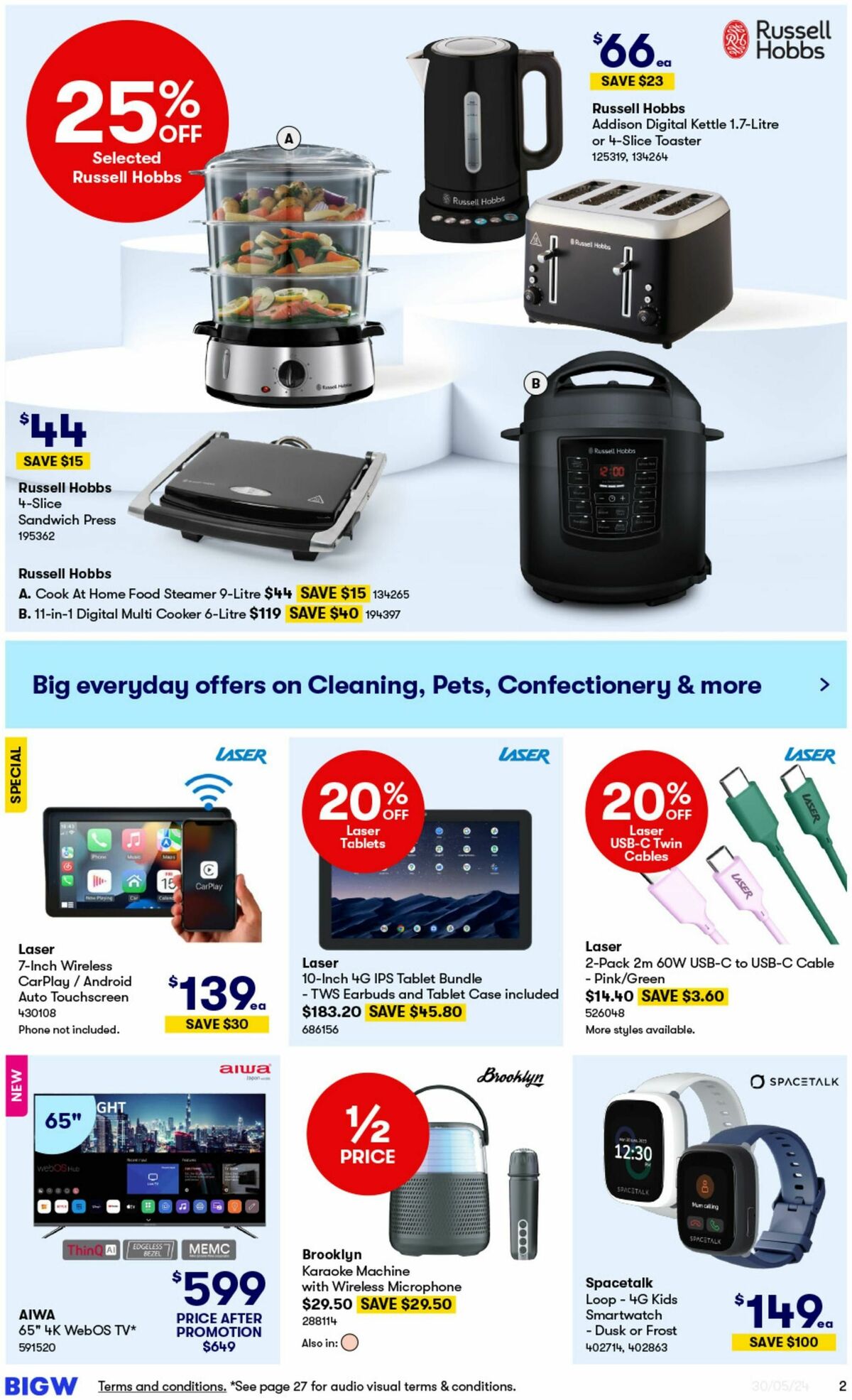 Big W Catalogues from 30 May