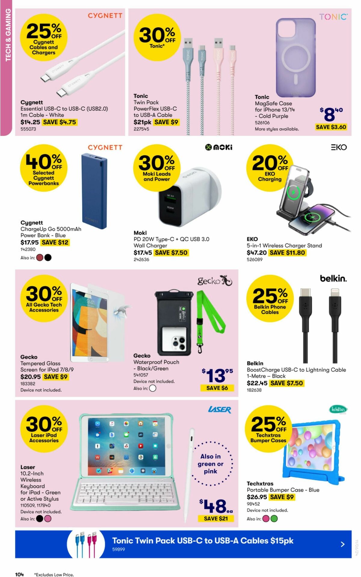 Big W Big Whopping Toy Sale Catalogues from 11 June