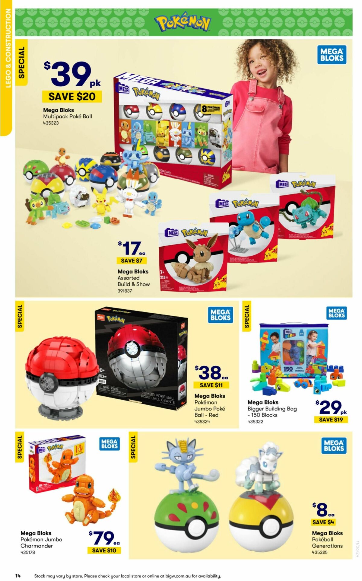 Big W Big Whopping Toy Sale Catalogues from 11 June