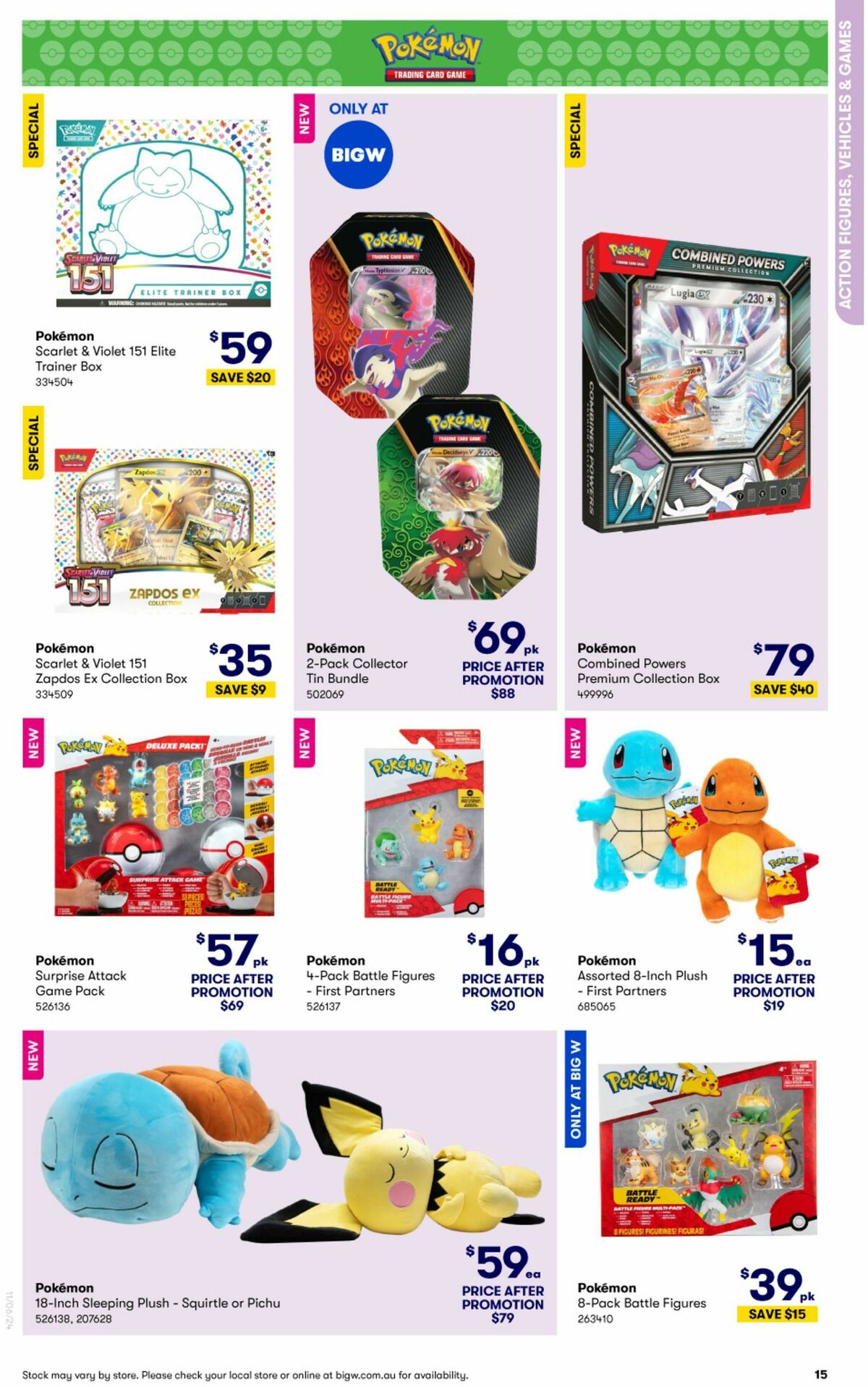 Big W Big Whopping Toy Sale Catalogues from 11 June