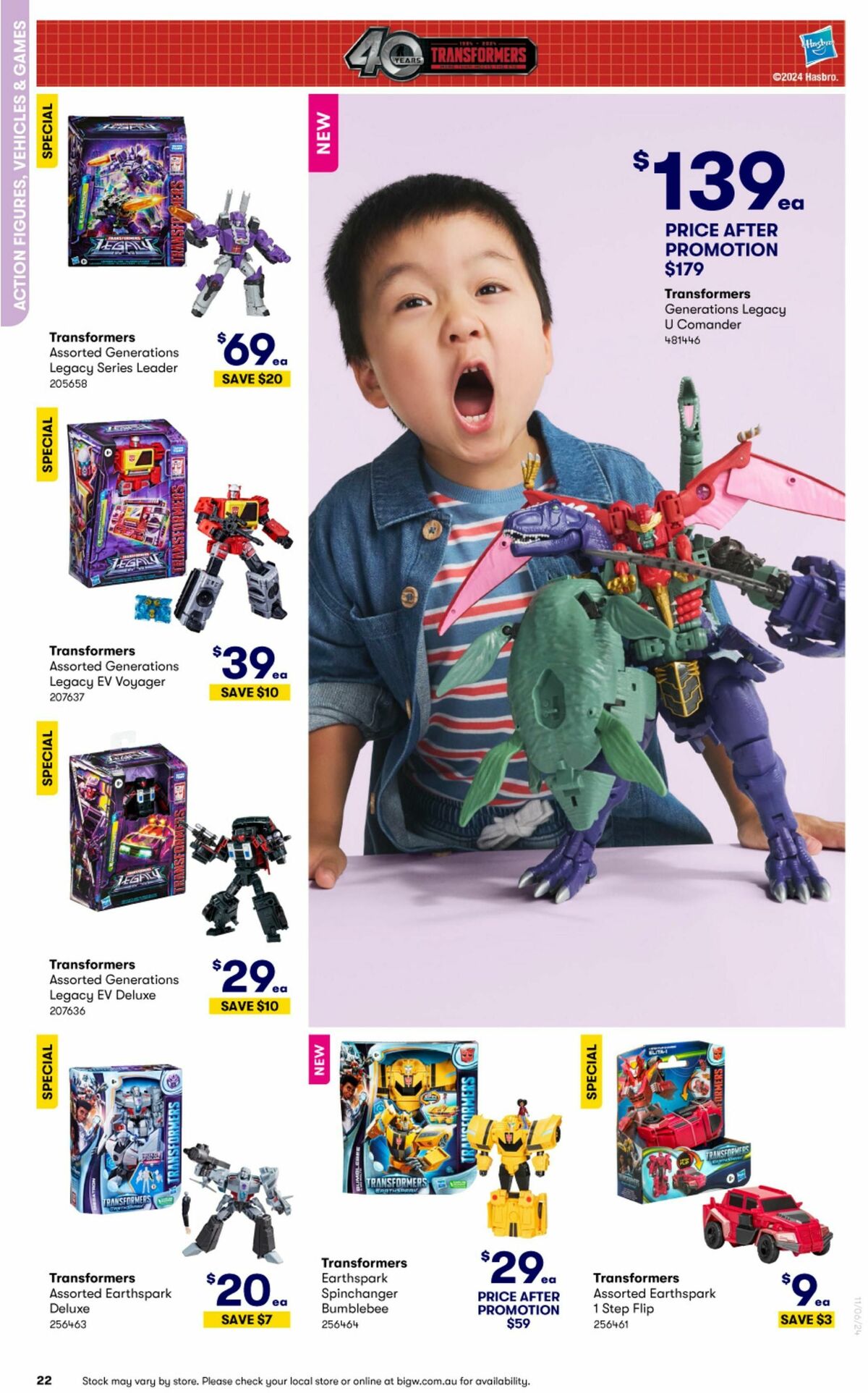 Big W Big Whopping Toy Sale Catalogues from 11 June