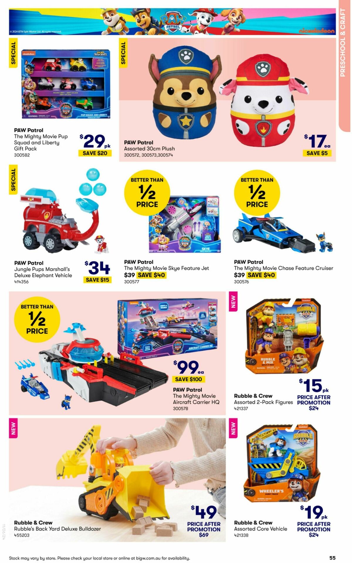 Big W Big Whopping Toy Sale Catalogues from 11 June