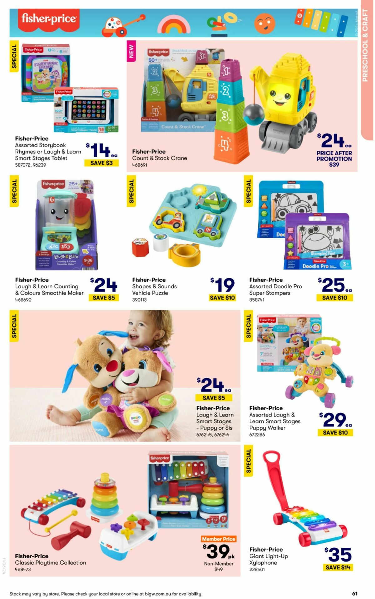 Big W Big Whopping Toy Sale Catalogues from 11 June