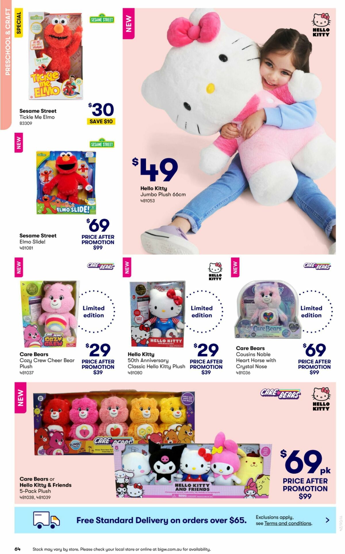 Big W Big Whopping Toy Sale Catalogues from 11 June