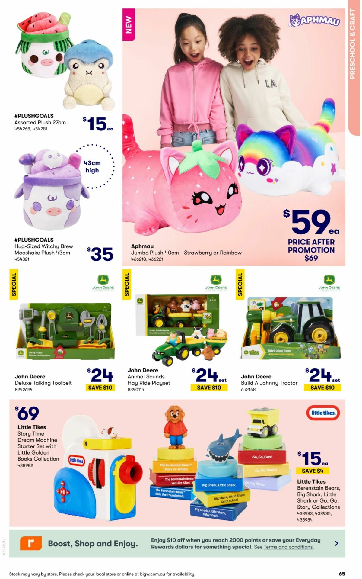 Big W Big Whopping Toy Sale Catalogues from 11 June