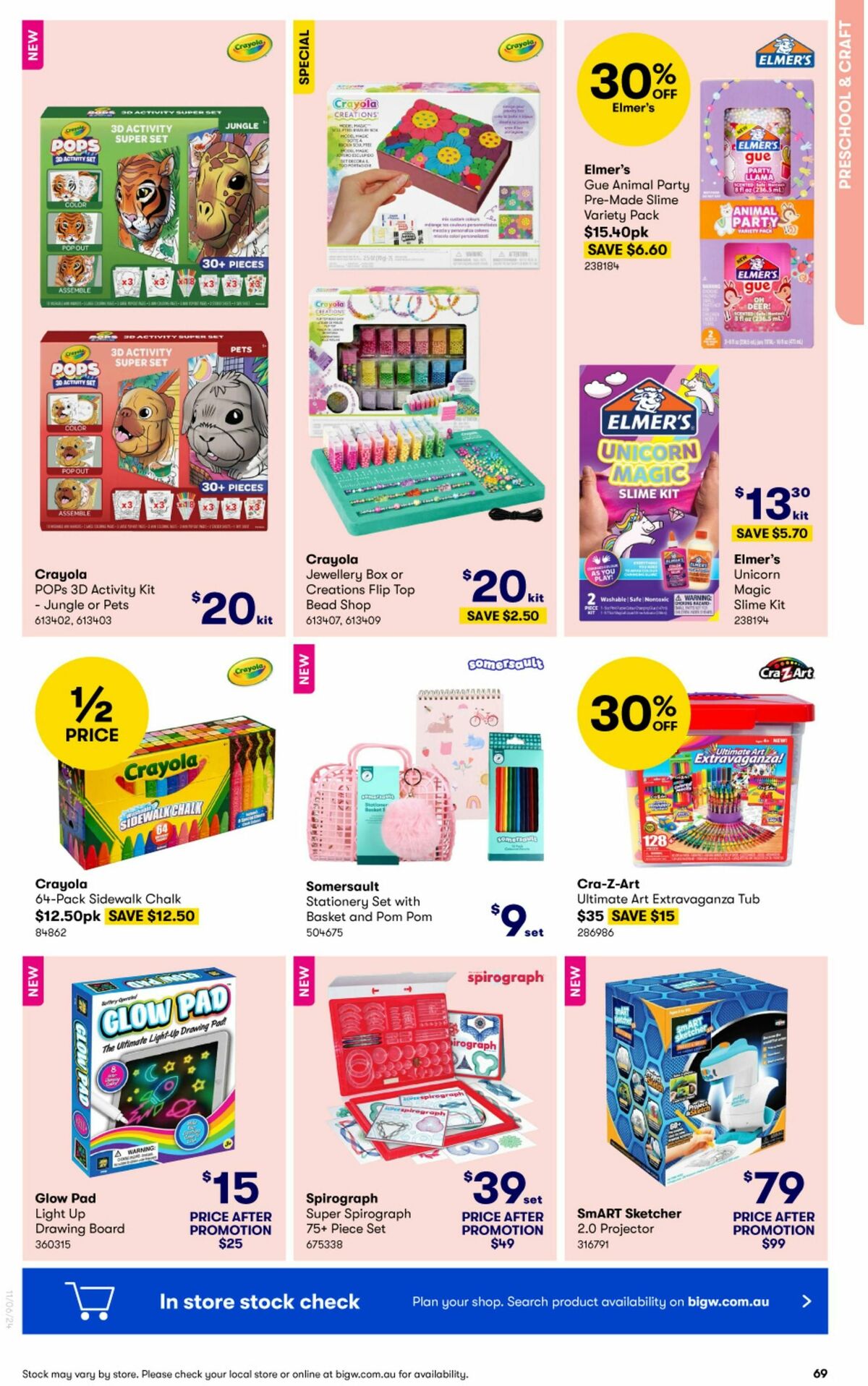 Big W Big Whopping Toy Sale Catalogues from 11 June