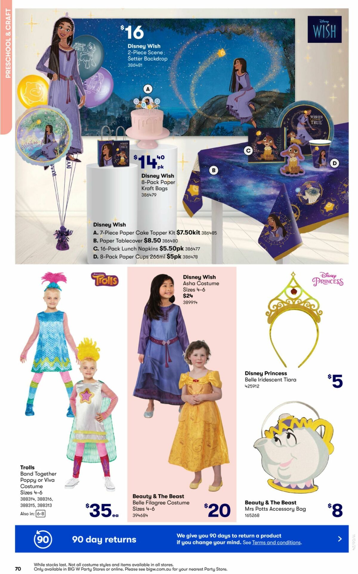 Big W Big Whopping Toy Sale Catalogues from 11 June