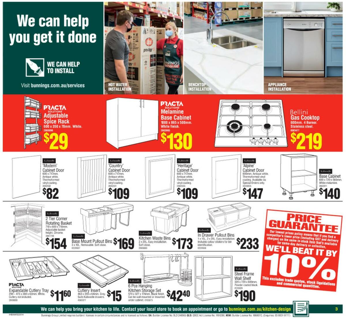 Bunnings Warehouse Catalogues from 9 March