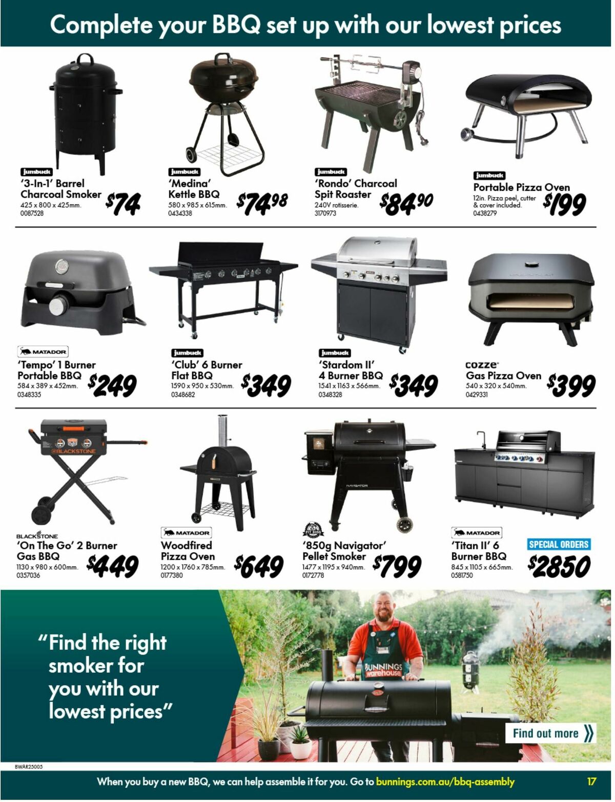 Bunnings Warehouse Catalogues from 14 August