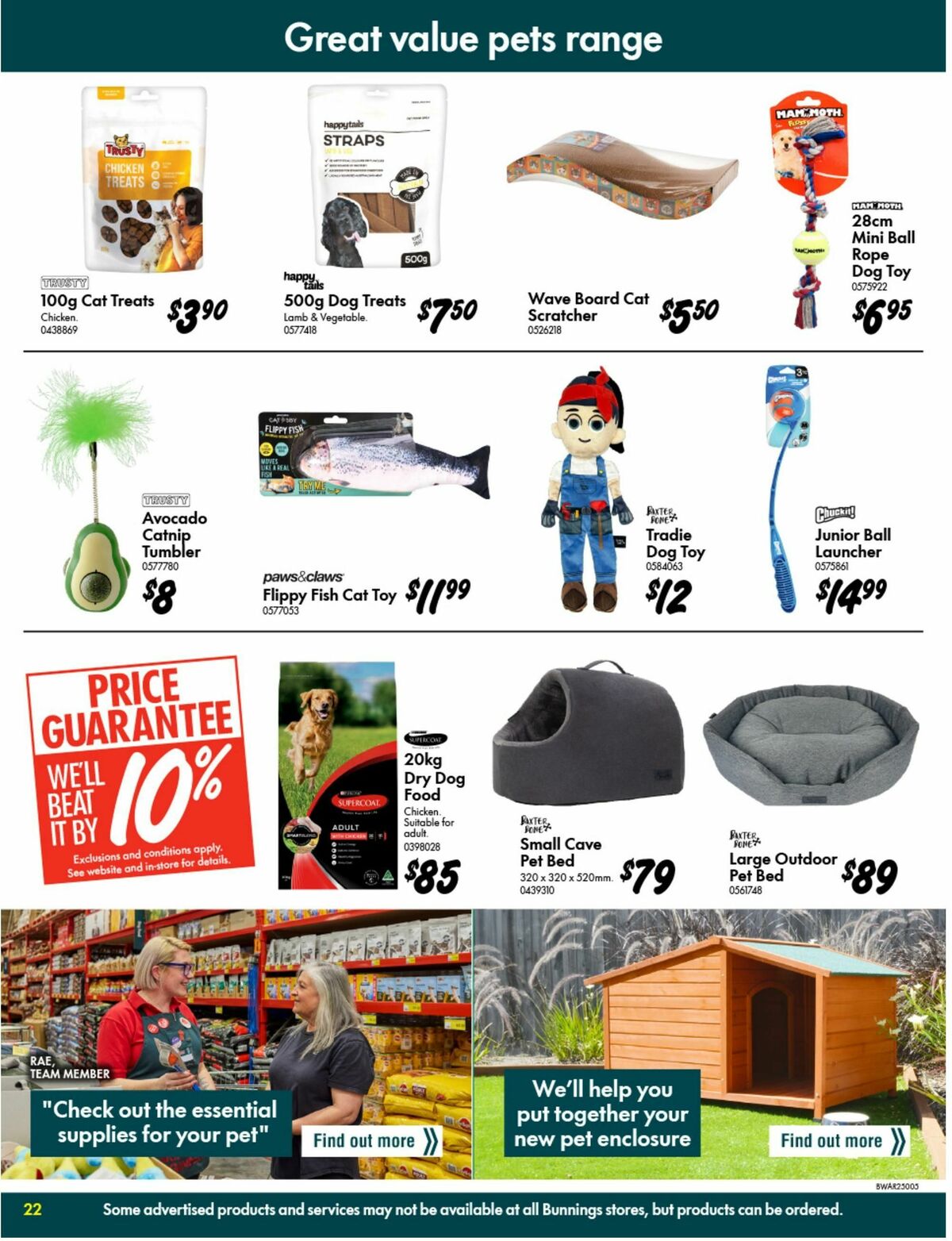 Bunnings Warehouse Catalogues from 14 August