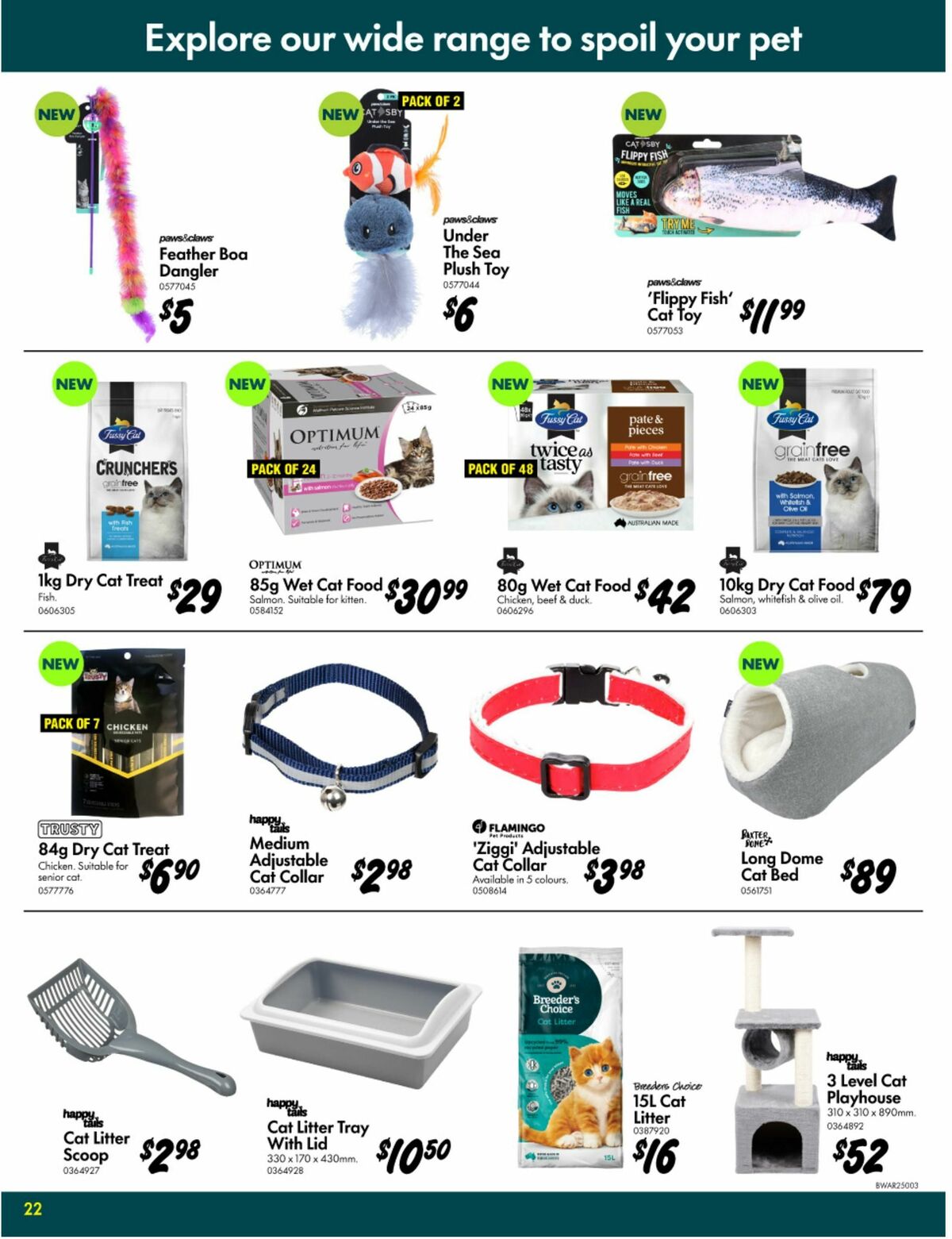 Bunnings Warehouse Catalogues from 4 September